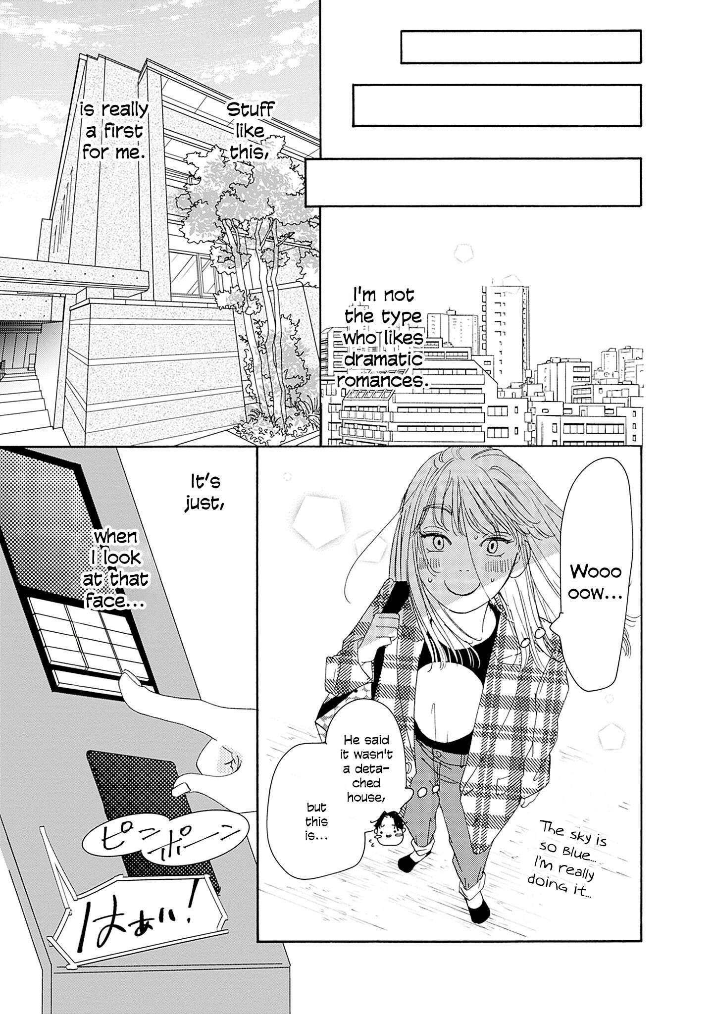 Read Tsumetakute Yawaraka Manga Online