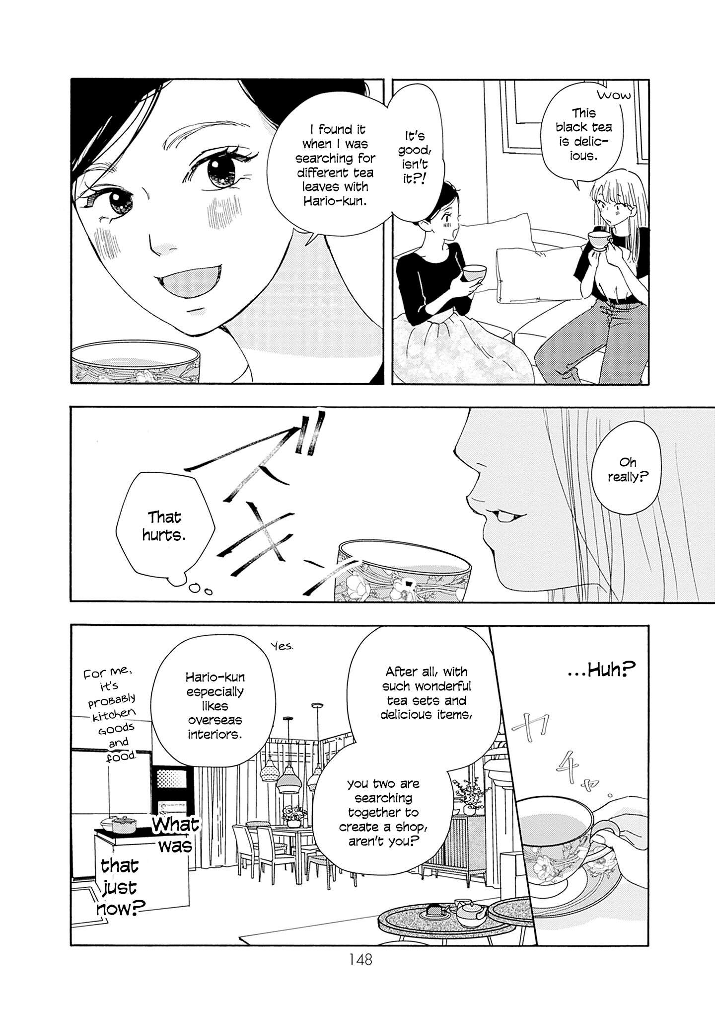 Read Tsumetakute Yawaraka Manga Online