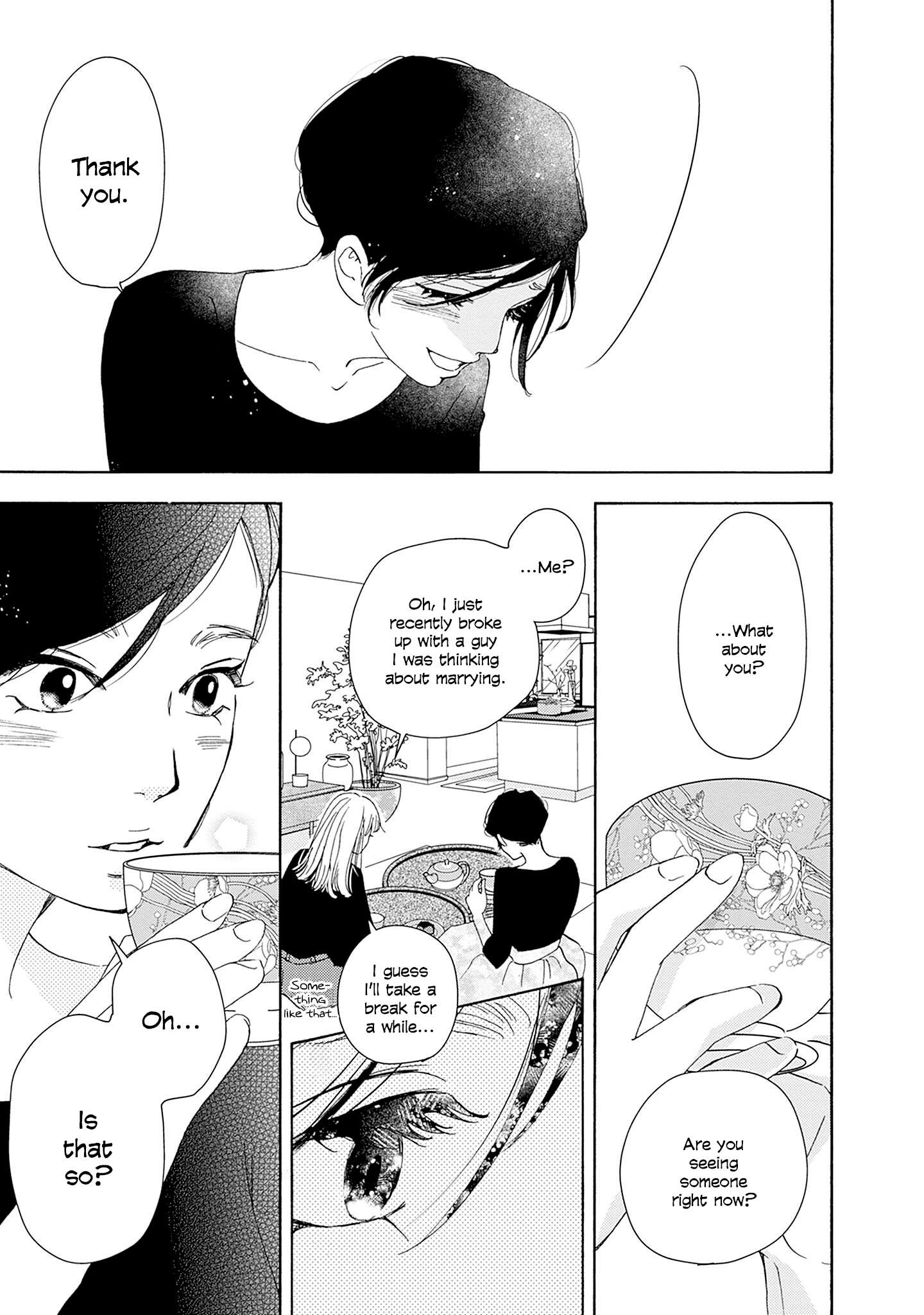 Read Tsumetakute Yawaraka Manga Online