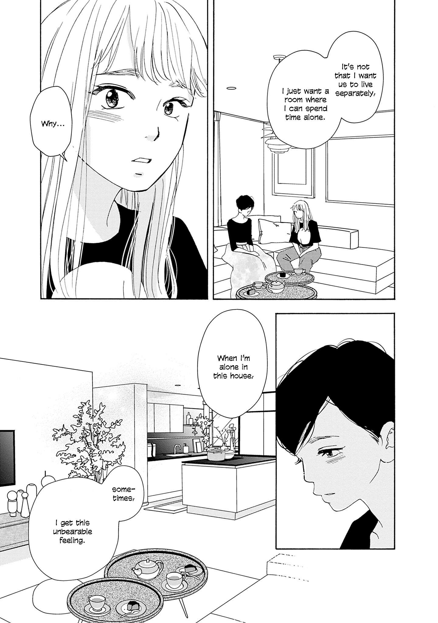Read Tsumetakute Yawaraka Manga Online