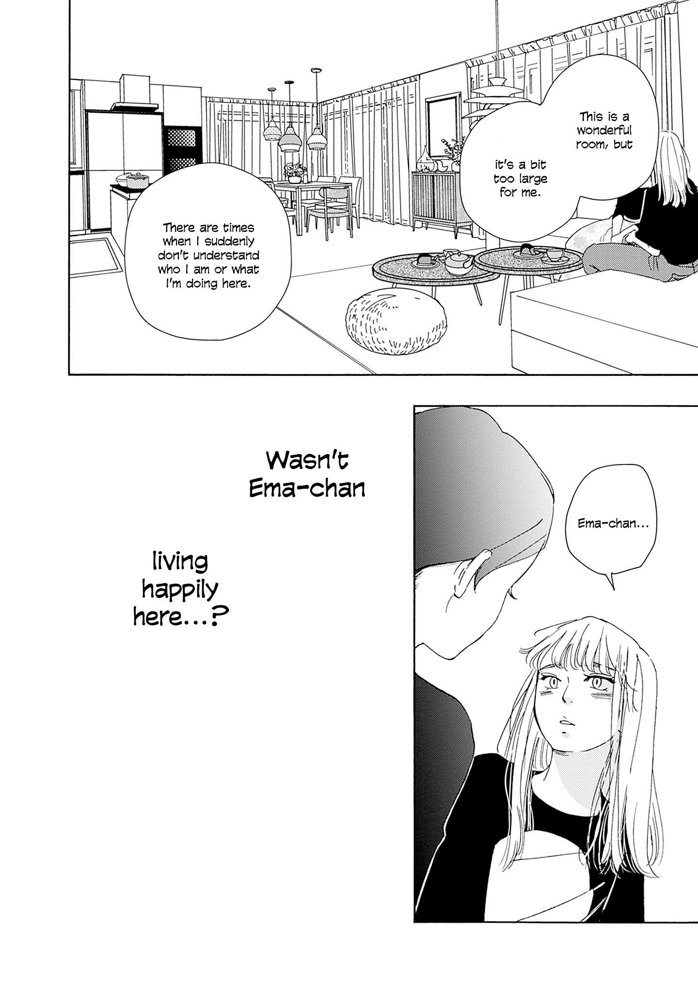 Read Tsumetakute Yawaraka Manga Online