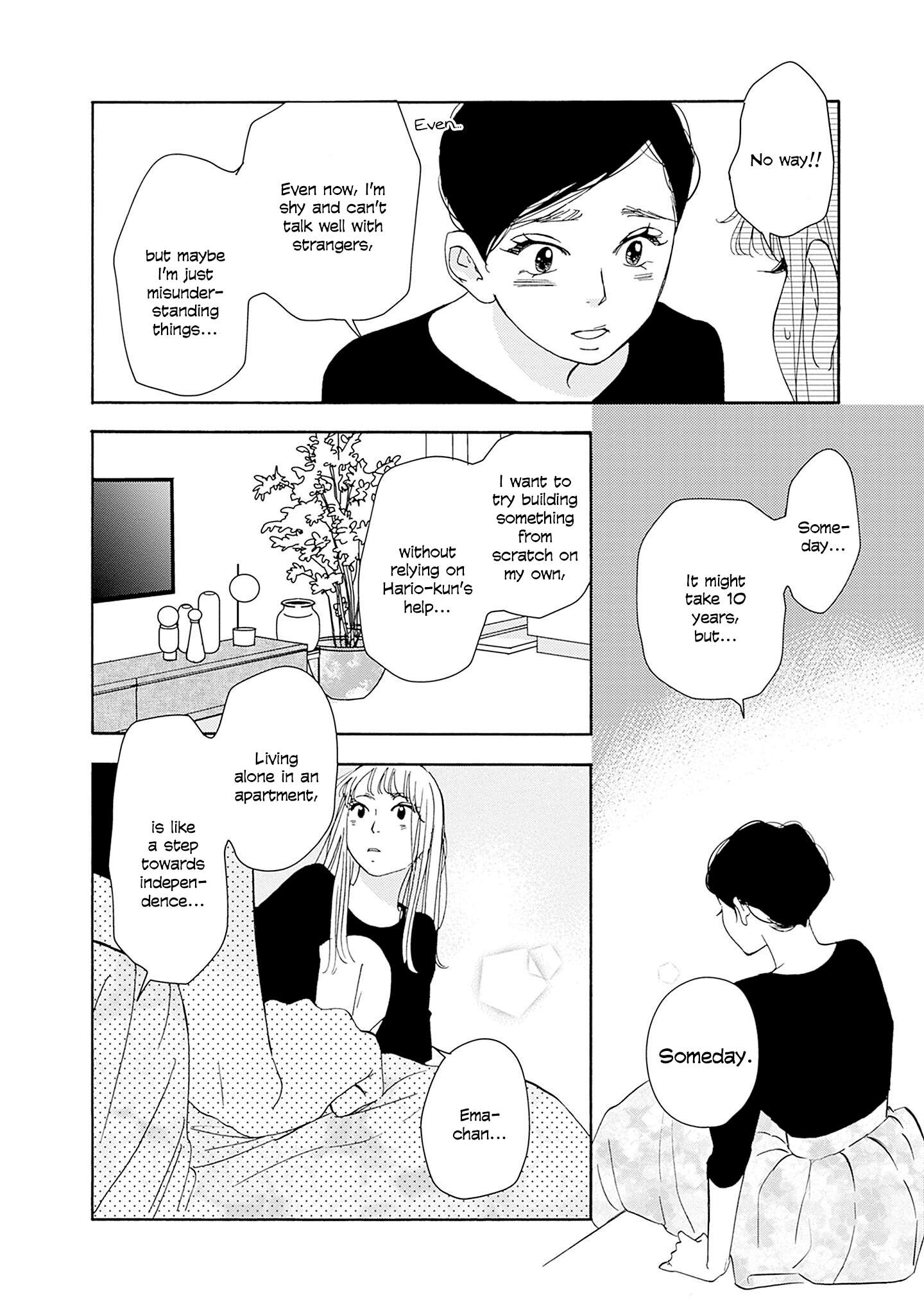 Read Tsumetakute Yawaraka Manga Online