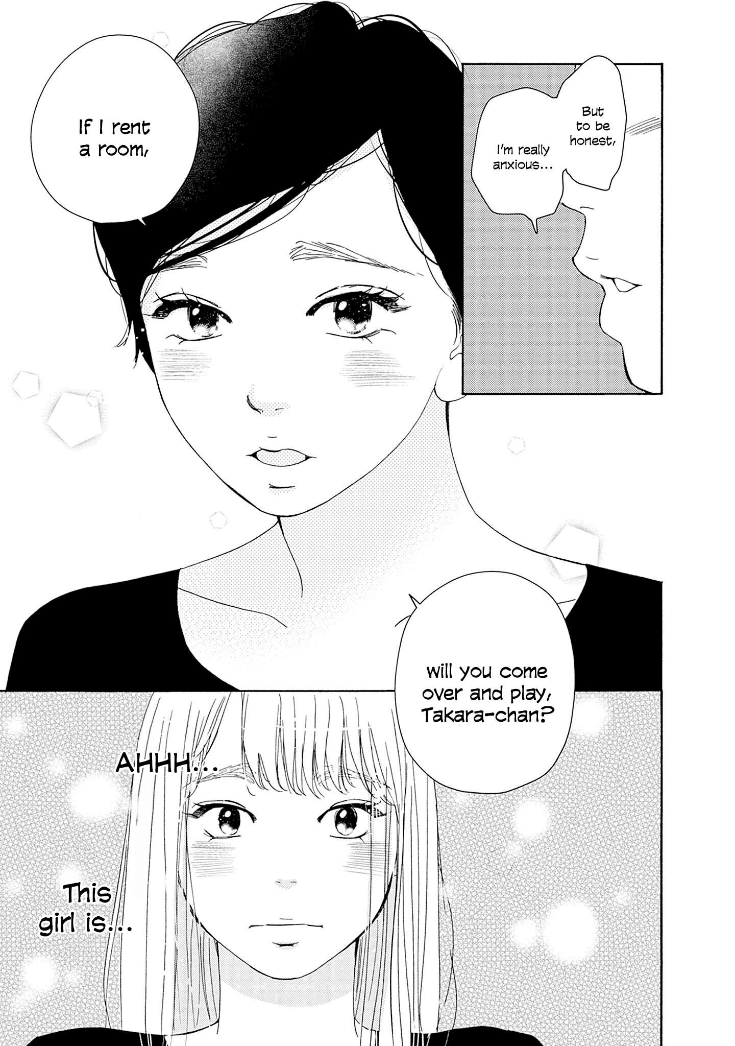 Read Tsumetakute Yawaraka Manga Online