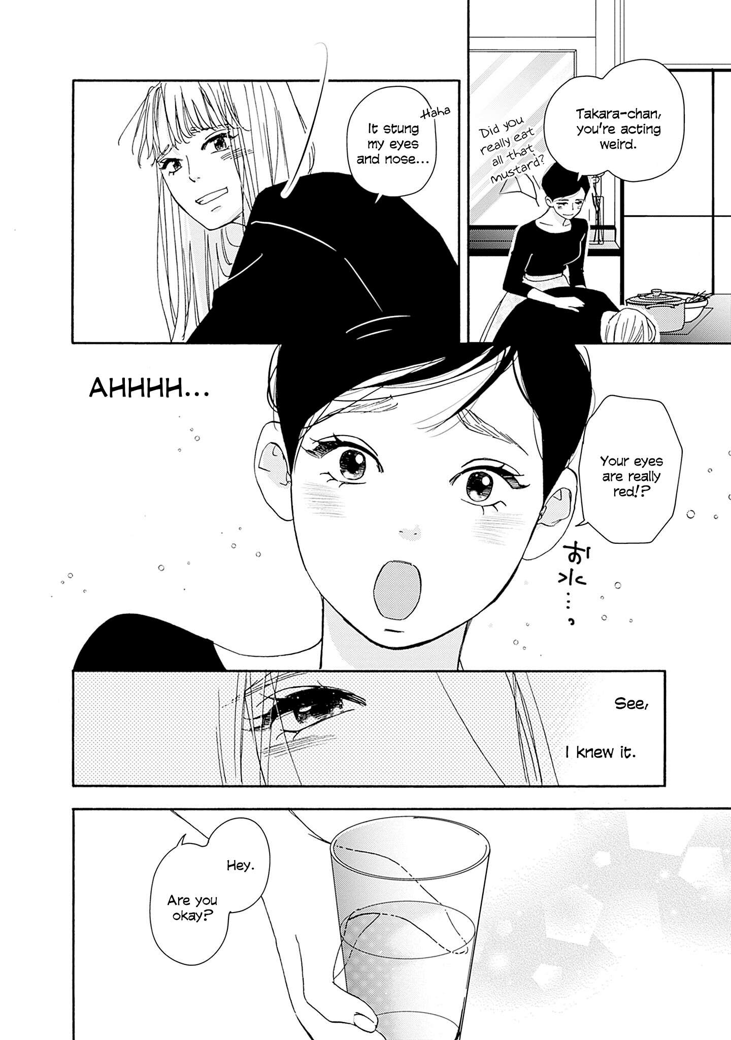 Read Tsumetakute Yawaraka Manga Online