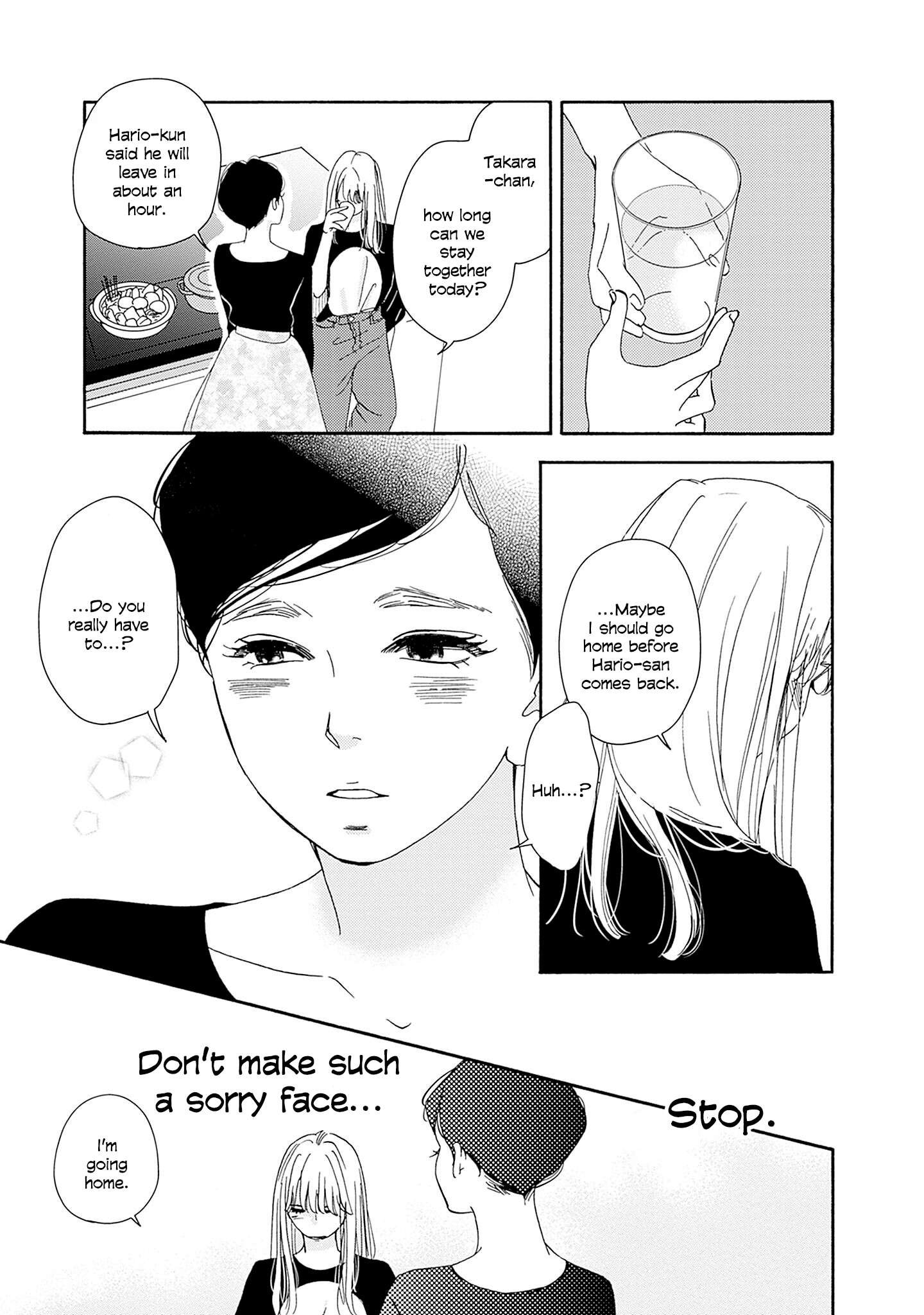 Read Tsumetakute Yawaraka Manga Online