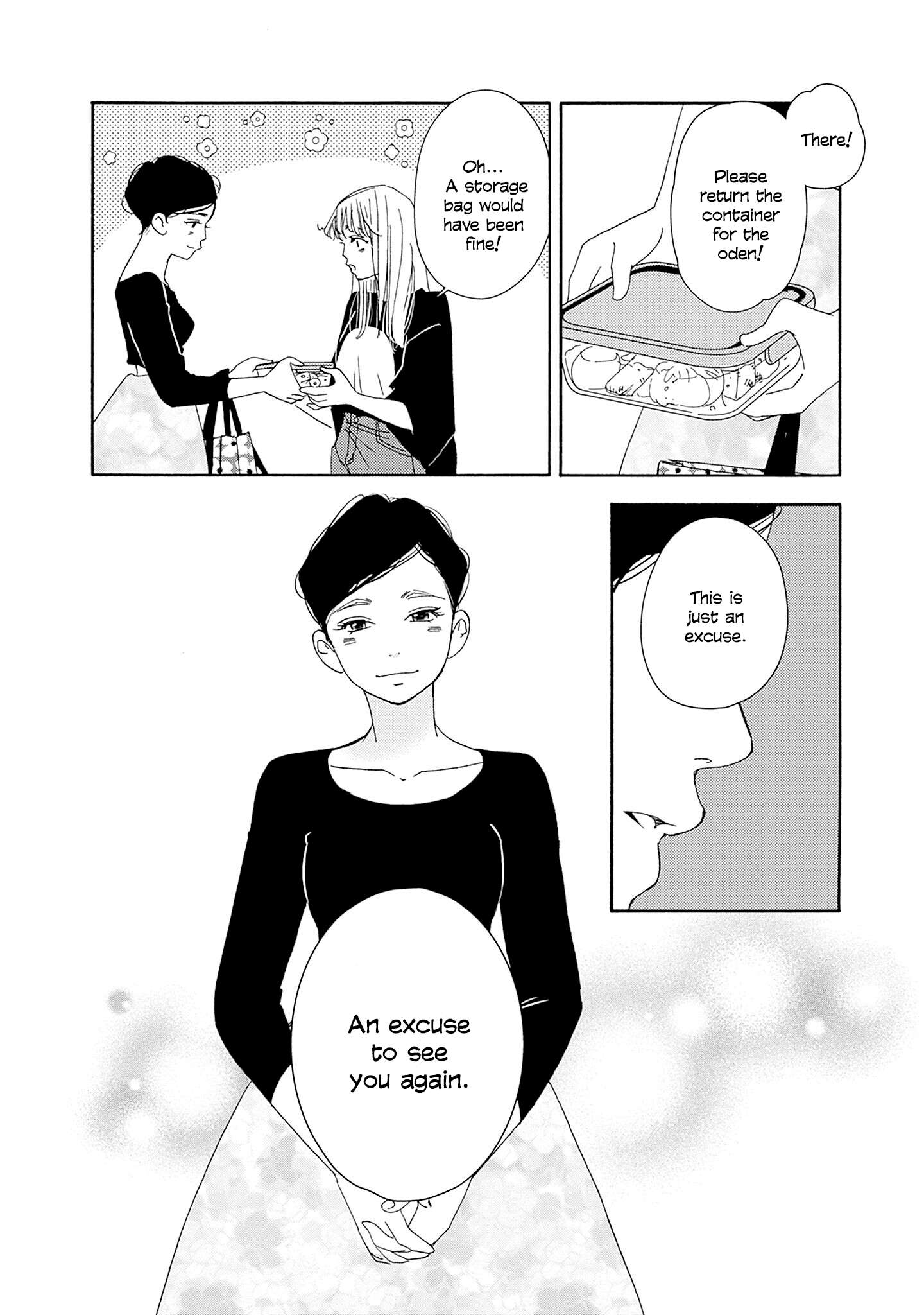 Read Tsumetakute Yawaraka Manga Online