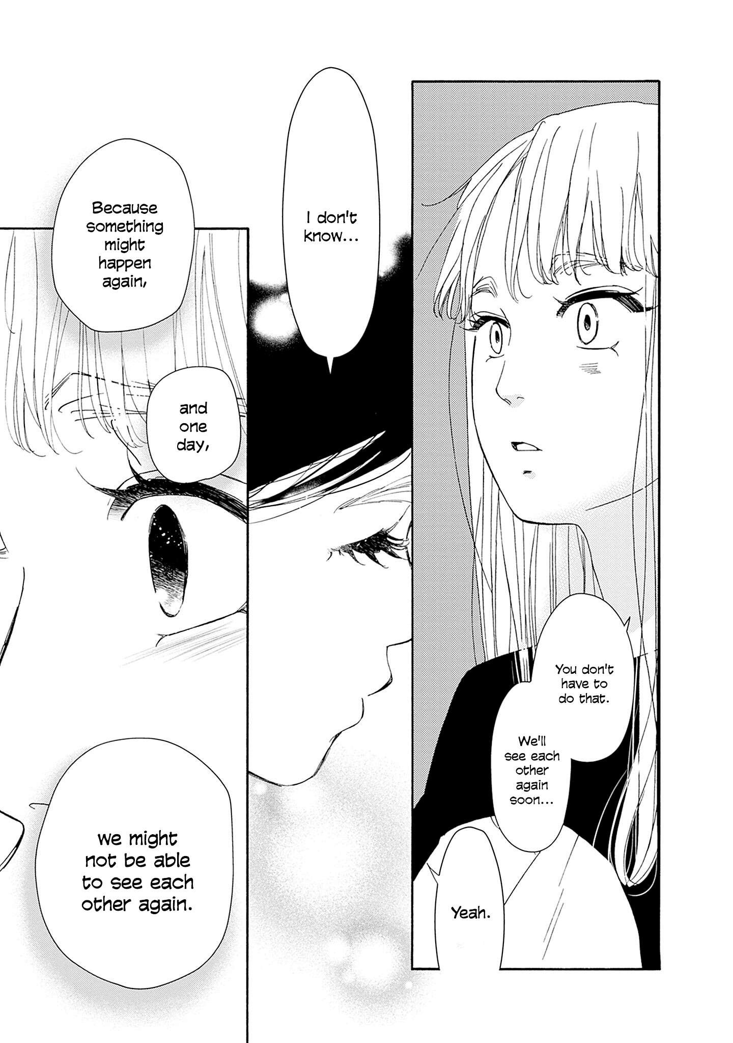 Read Tsumetakute Yawaraka Manga Online