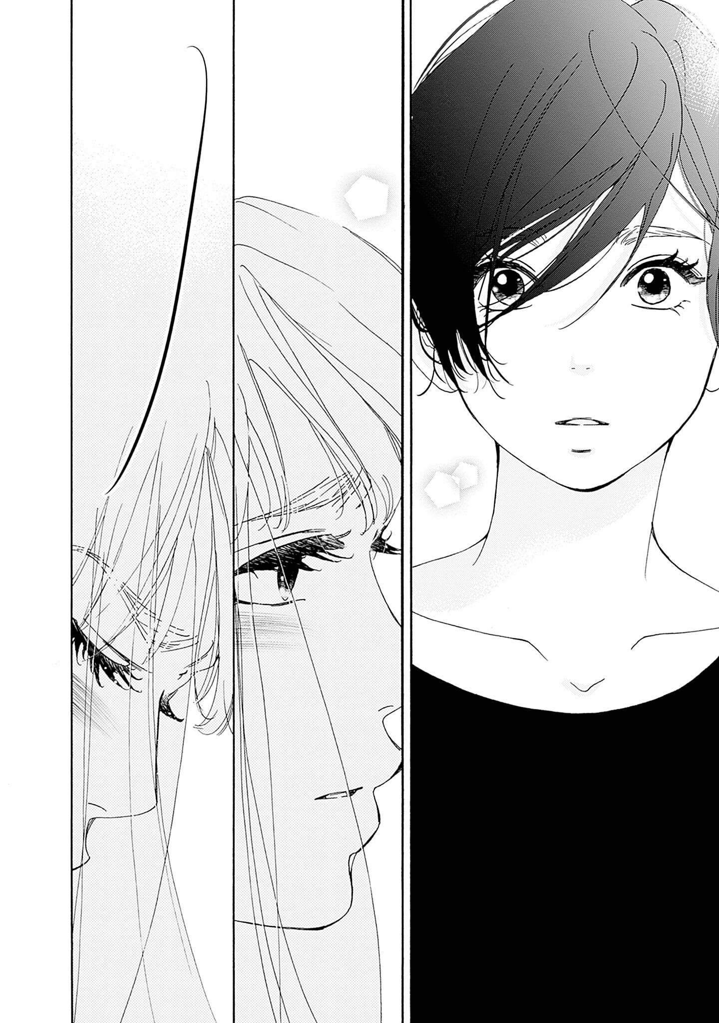Read Tsumetakute Yawaraka Manga Online