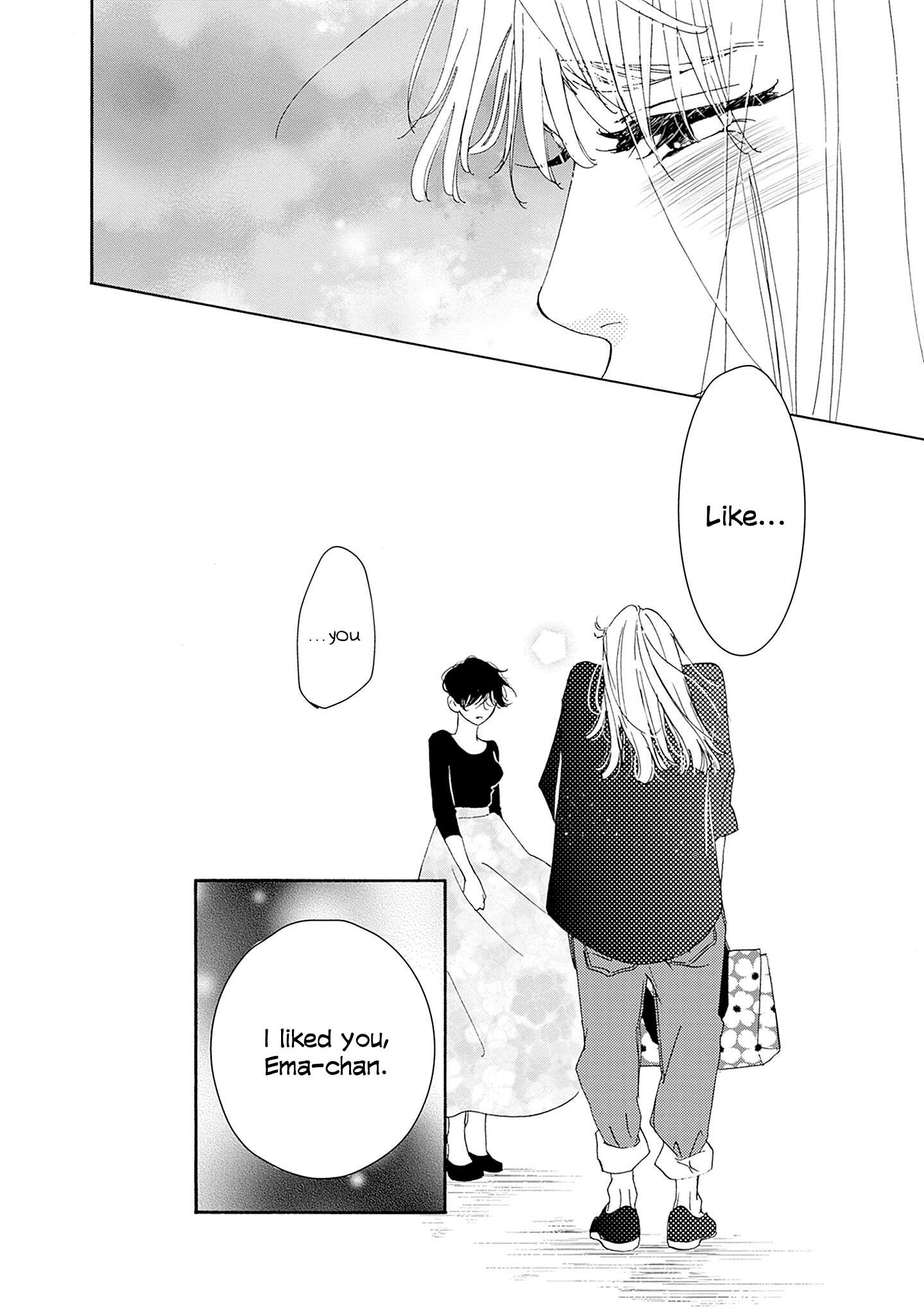 Read Tsumetakute Yawaraka Manga Online