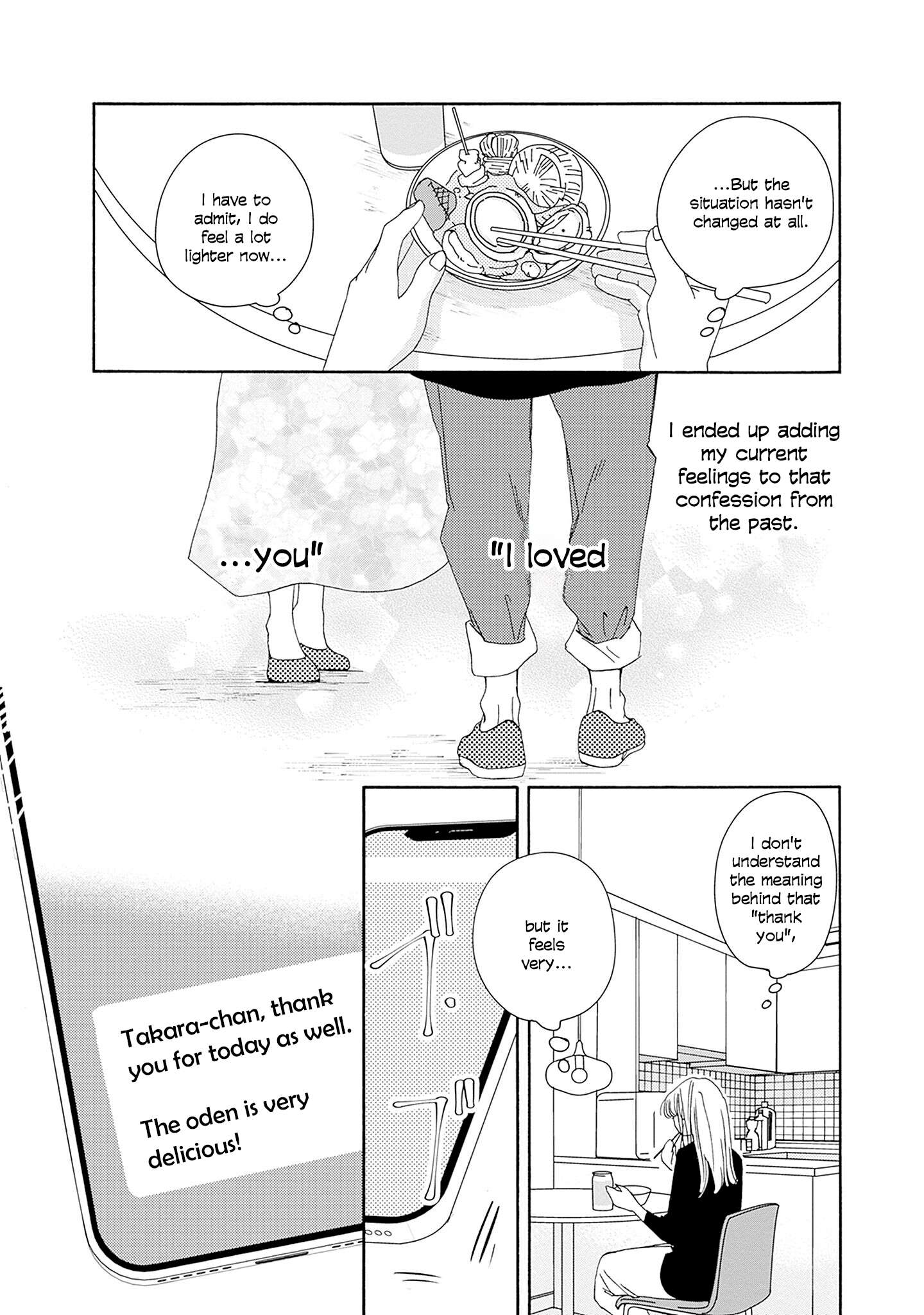 Read Tsumetakute Yawaraka Manga Online
