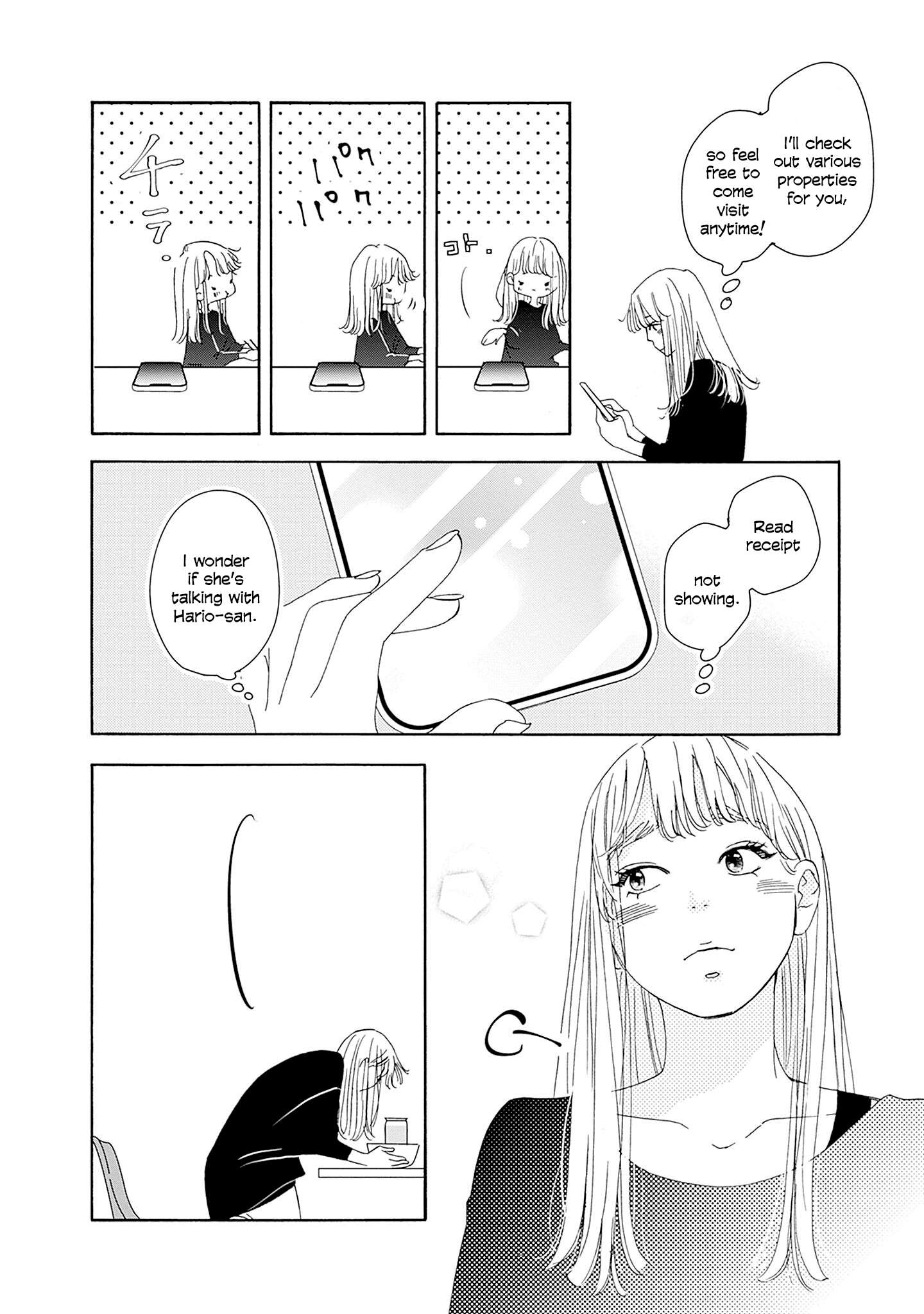 Read Tsumetakute Yawaraka Manga Online