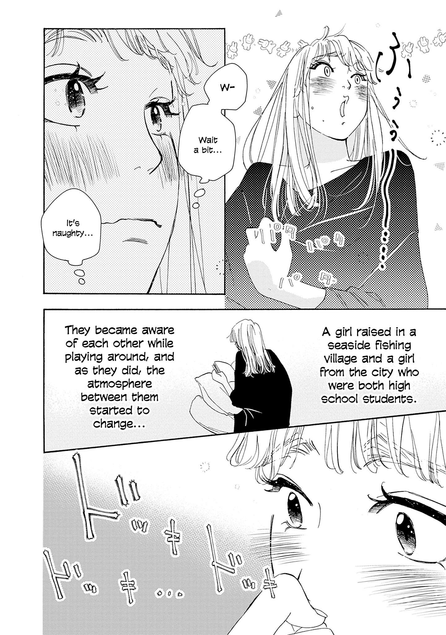 Read Tsumetakute Yawaraka Manga Online