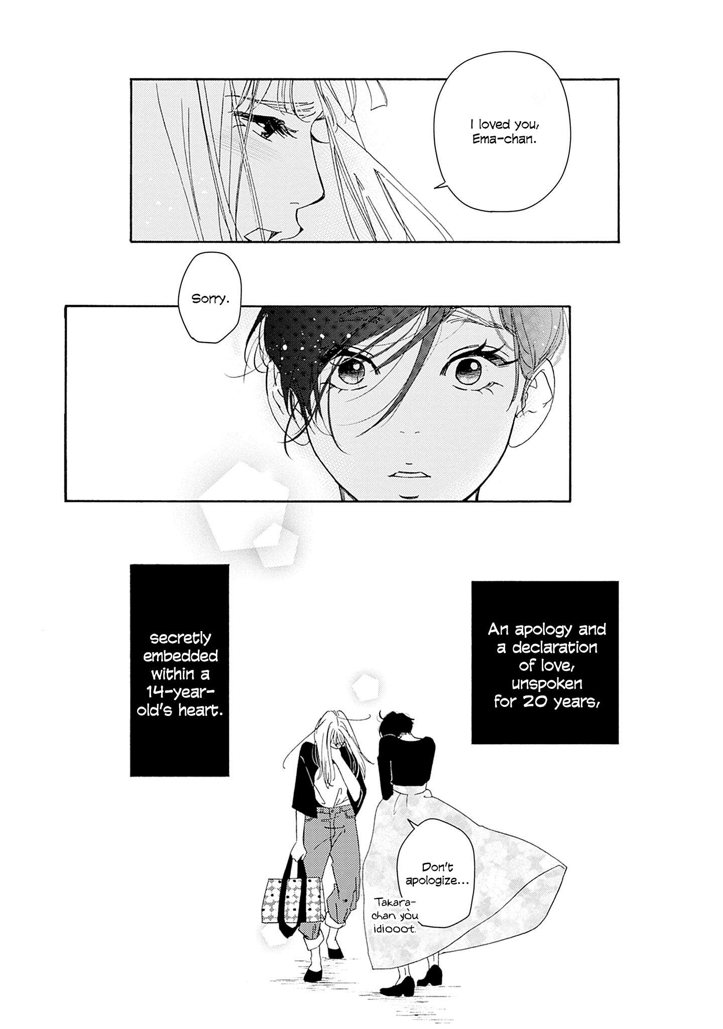 Read Tsumetakute Yawaraka Manga Online