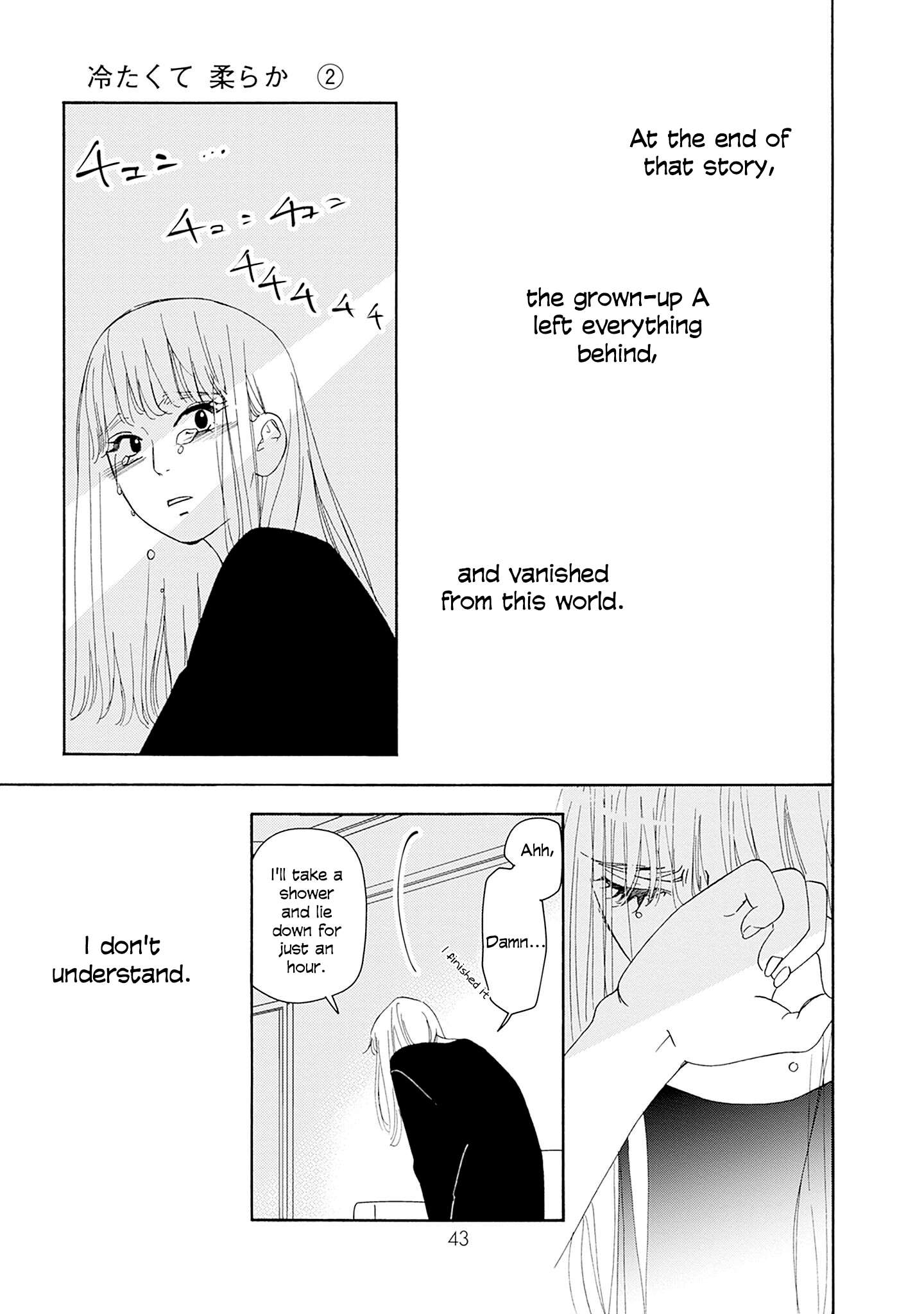 Read Tsumetakute Yawaraka Manga Online