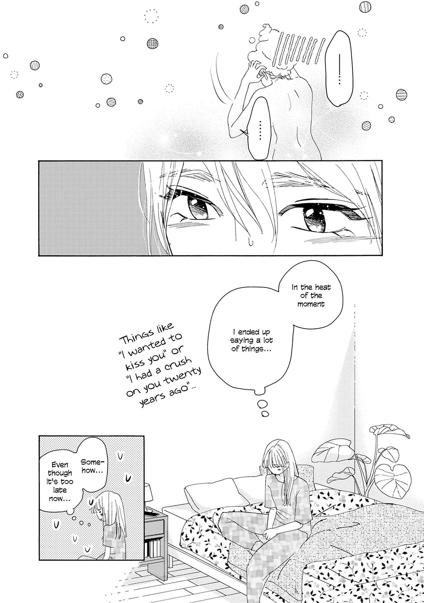 Read Tsumetakute Yawaraka Manga Online
