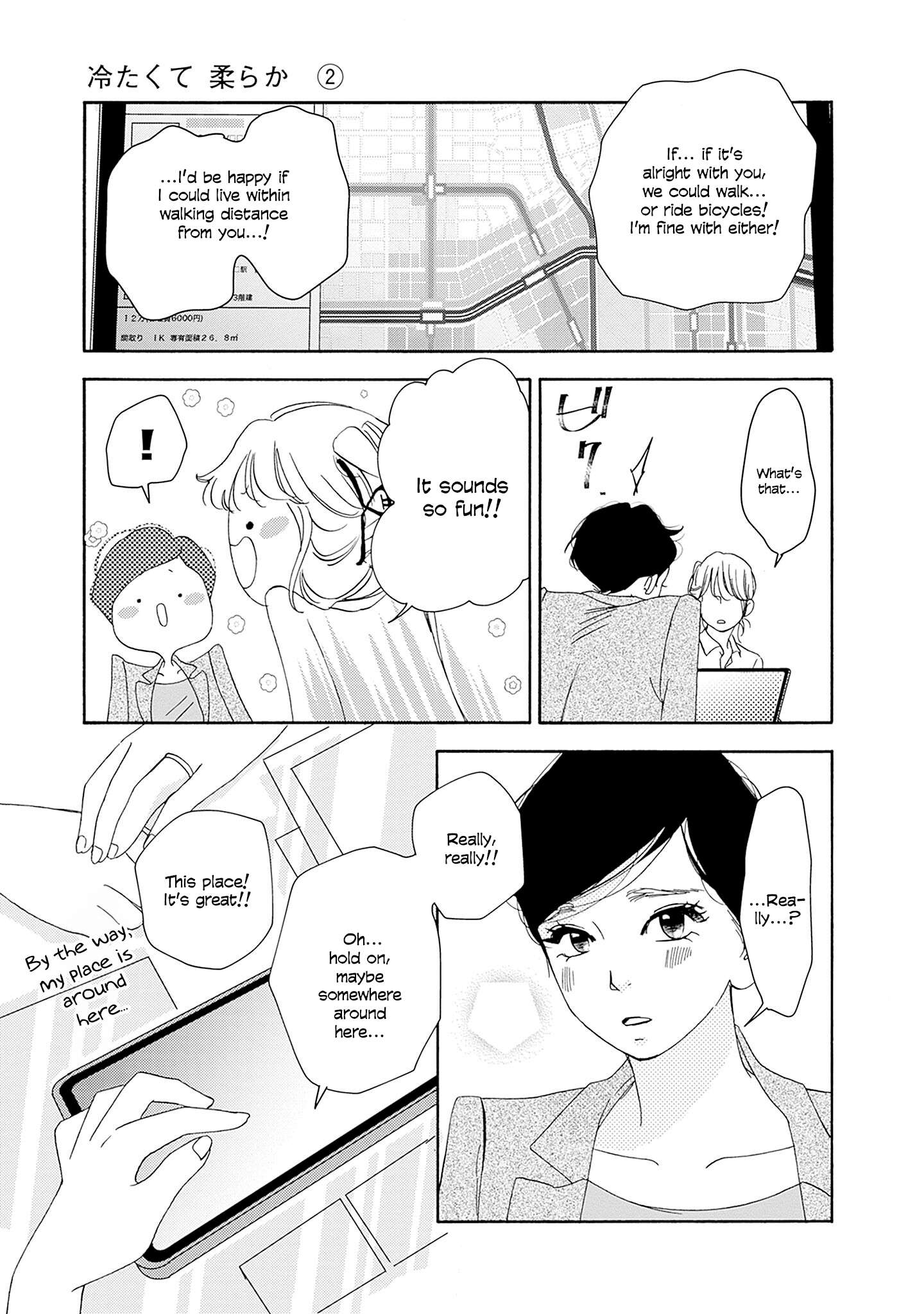 Read Tsumetakute Yawaraka Manga Online