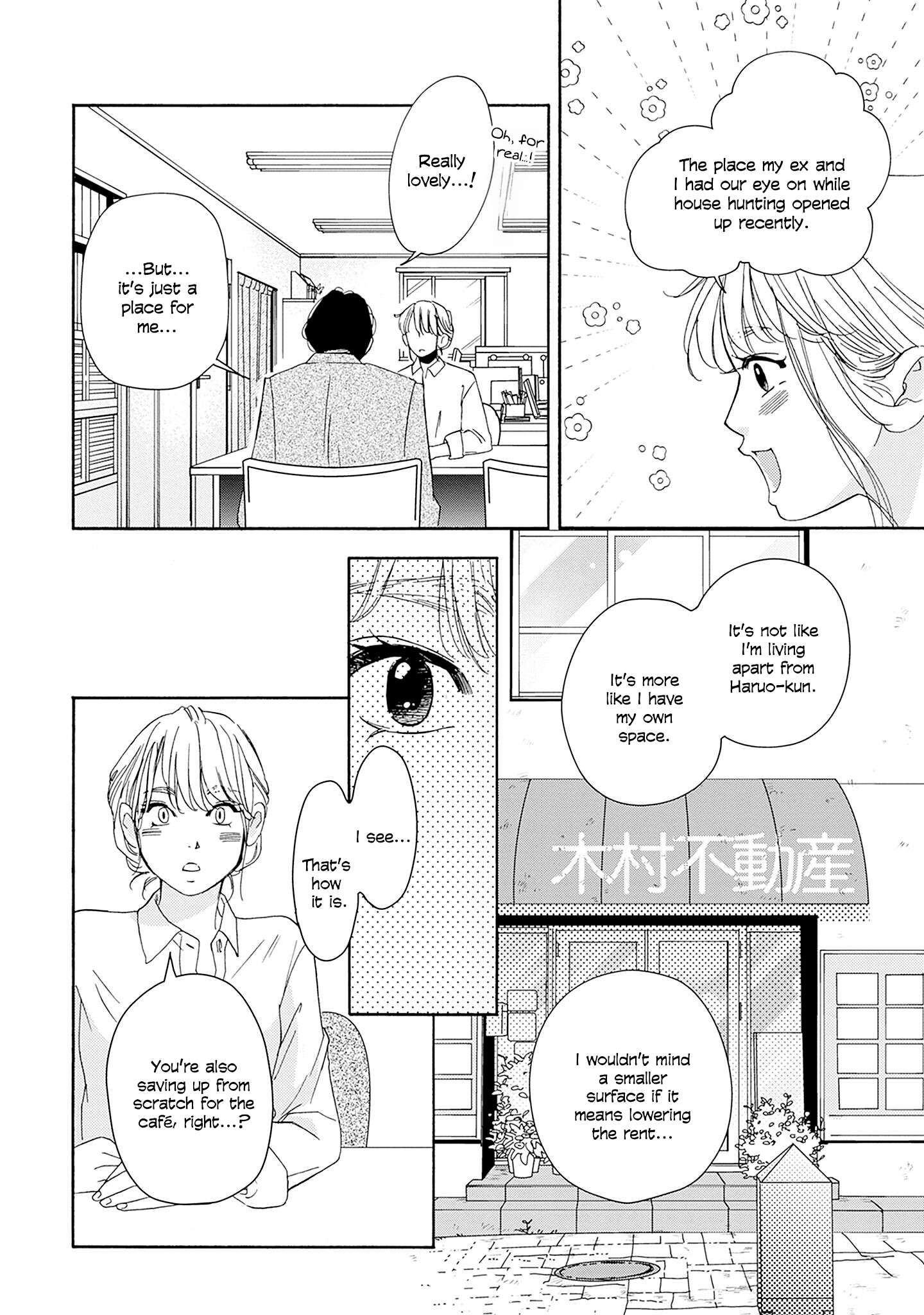 Read Tsumetakute Yawaraka Manga Online