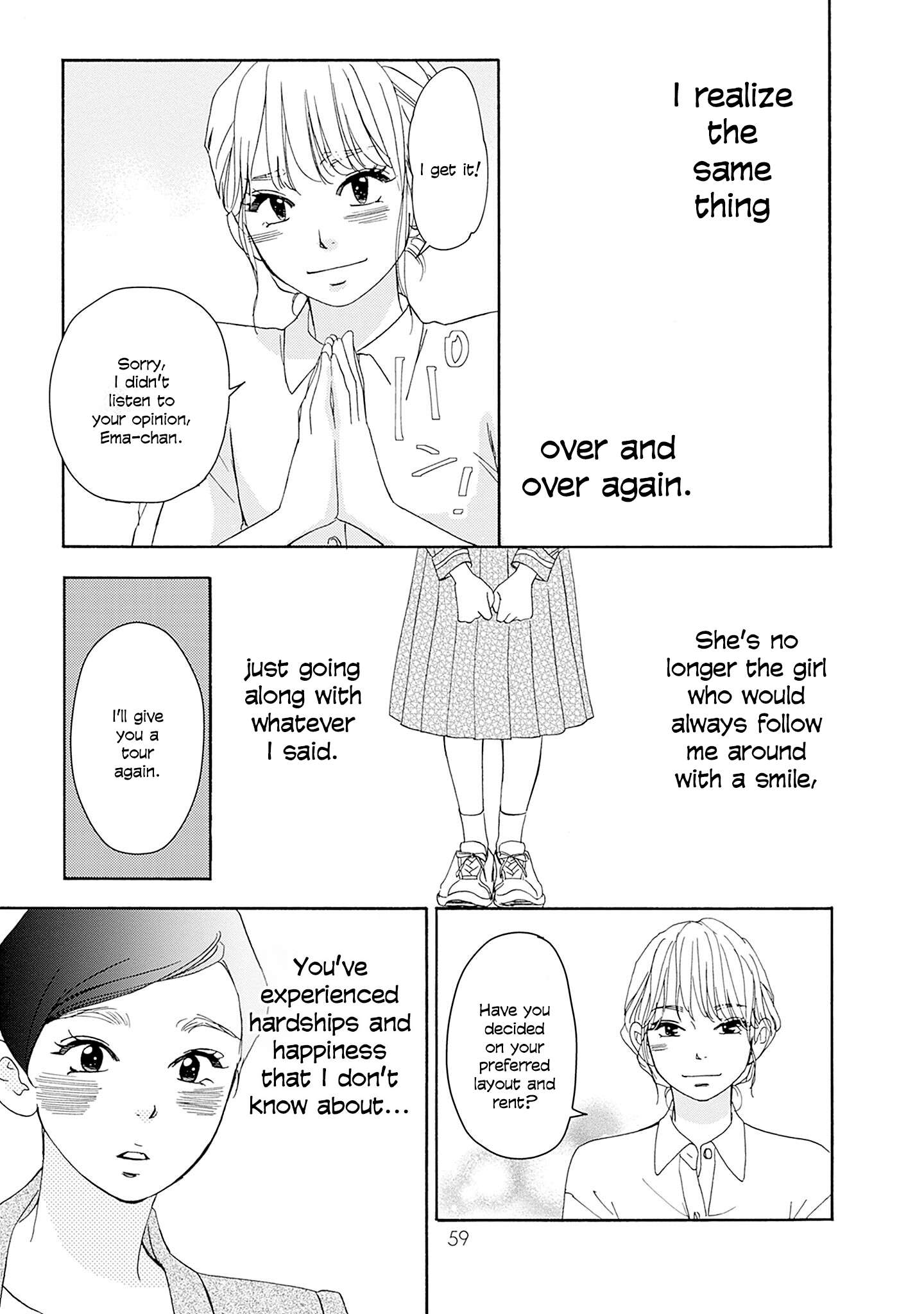 Read Tsumetakute Yawaraka Manga Online