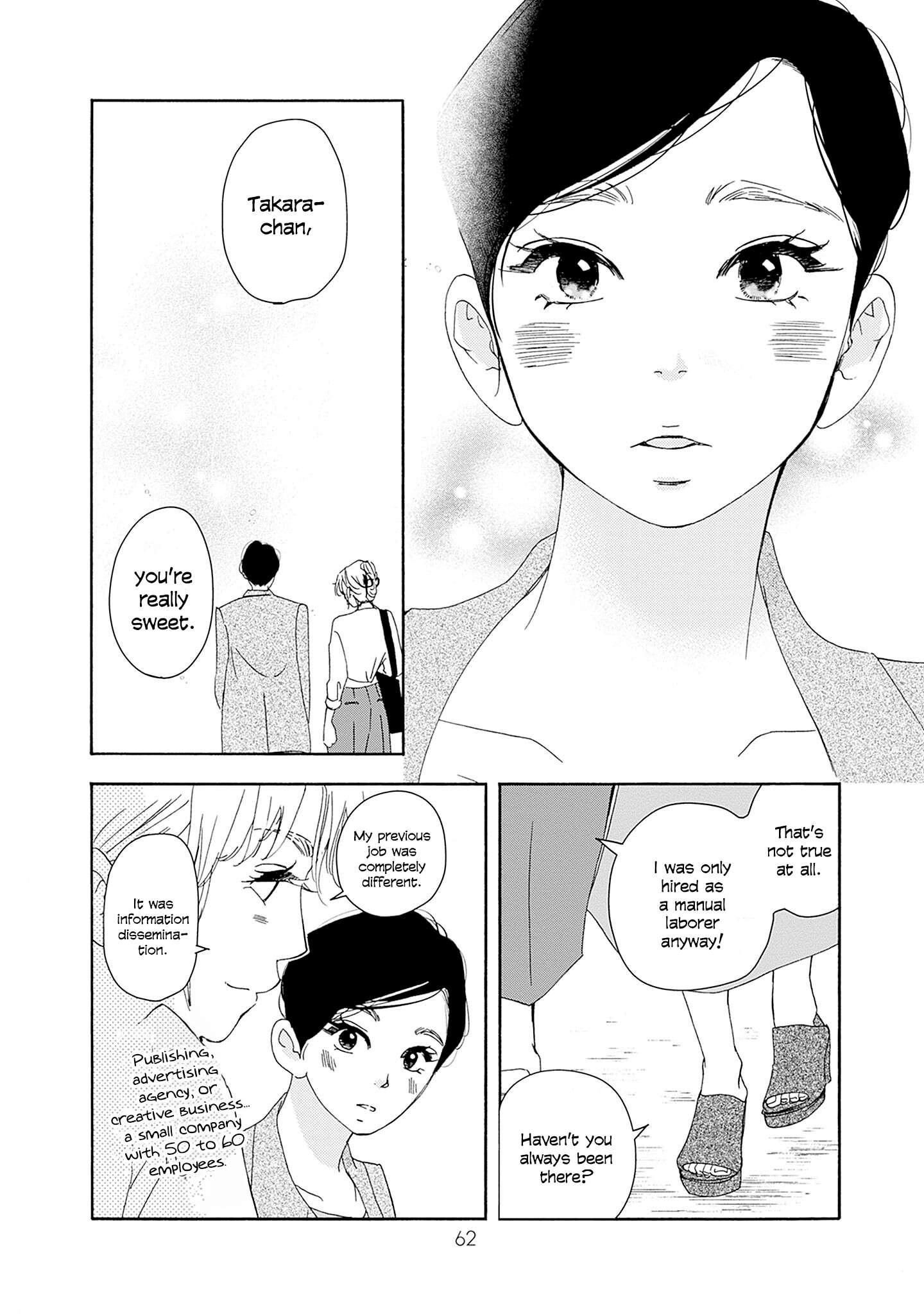 Read Tsumetakute Yawaraka Manga Online