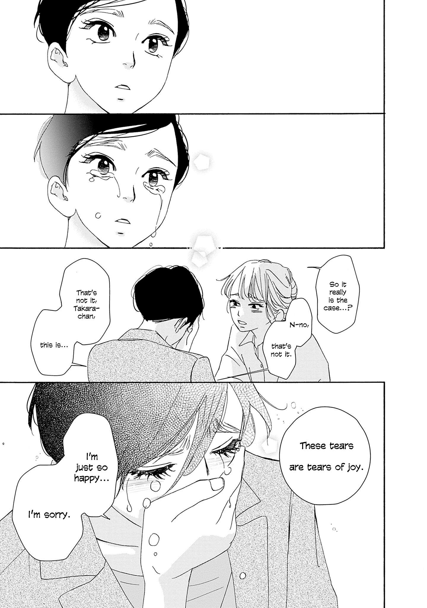 Read Tsumetakute Yawaraka Manga Online