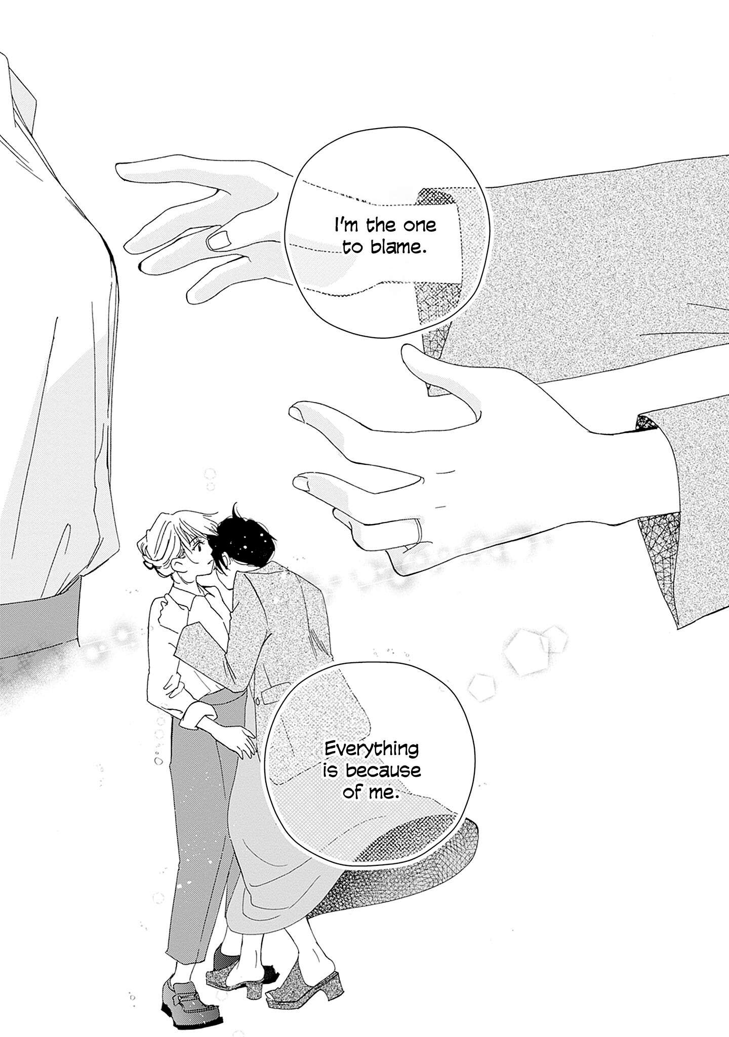 Read Tsumetakute Yawaraka Manga Online