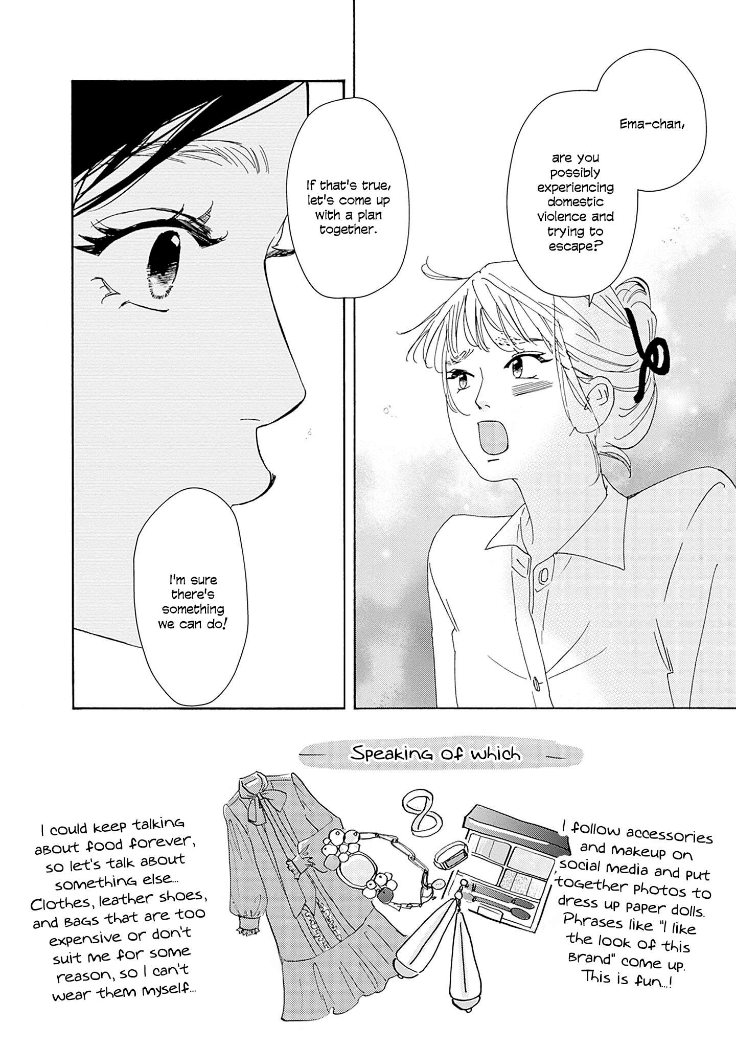 Read Tsumetakute Yawaraka Manga Online
