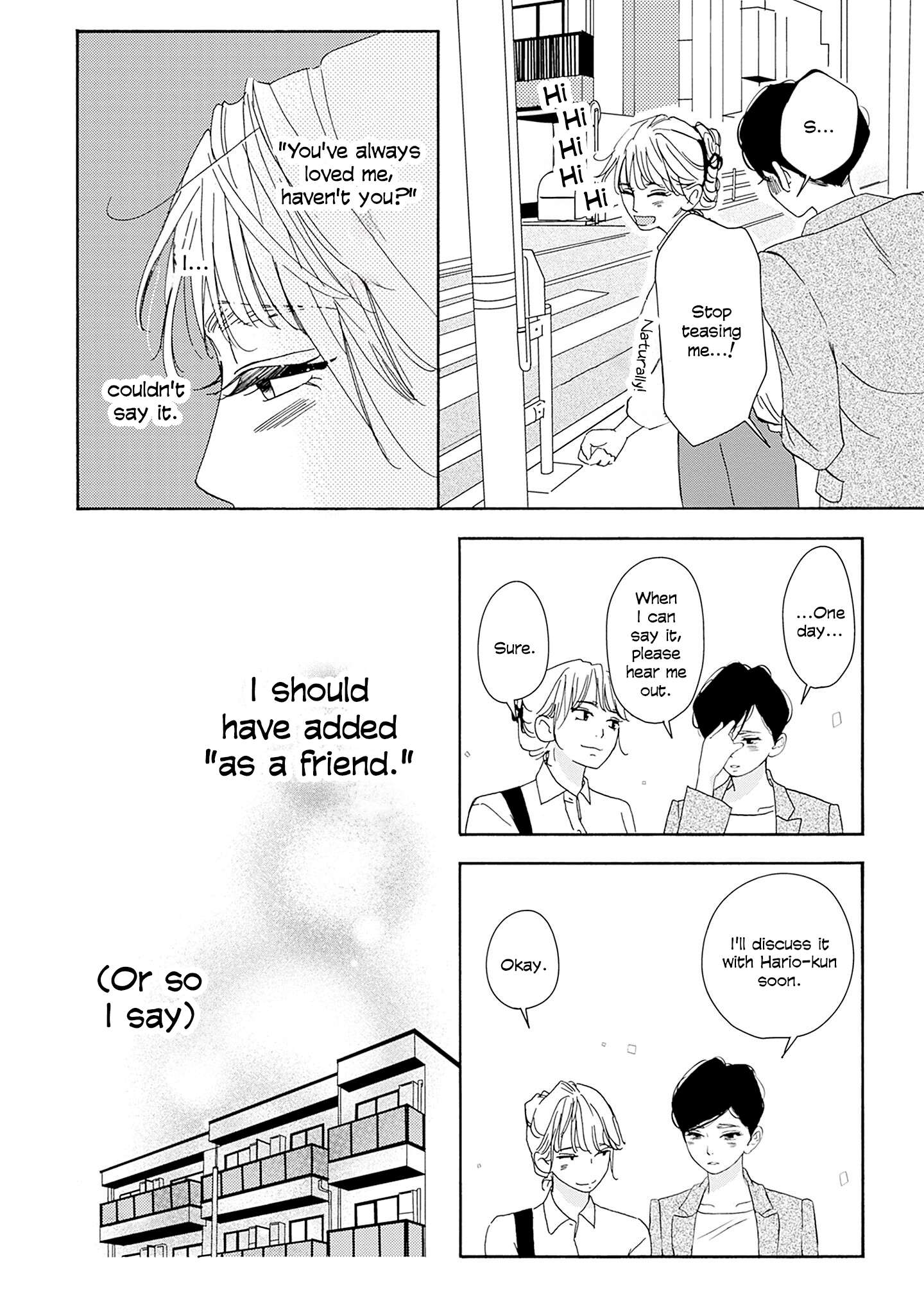 Read Tsumetakute Yawaraka Manga Online