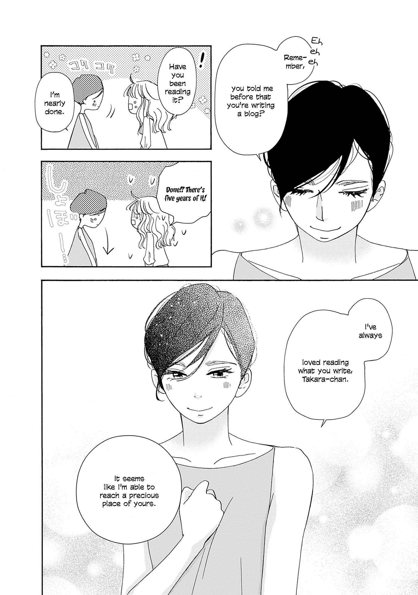 Read Tsumetakute Yawaraka Manga Online