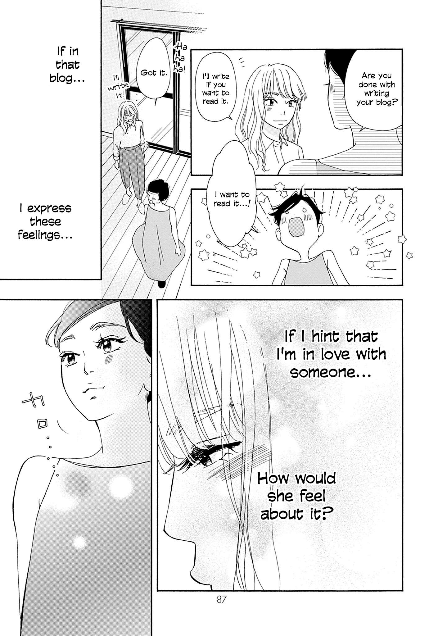 Read Tsumetakute Yawaraka Manga Online