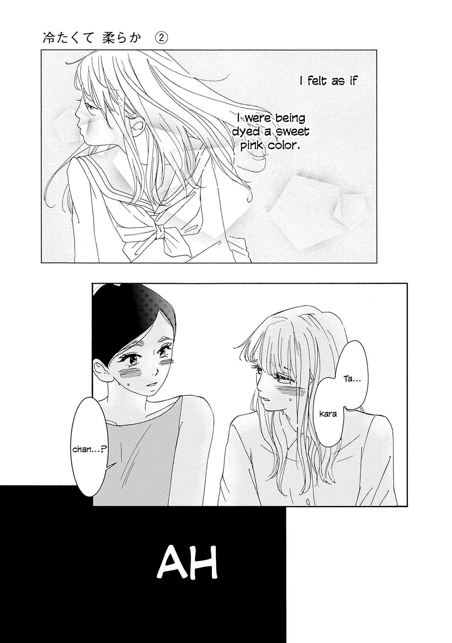 Read Tsumetakute Yawaraka Manga Online