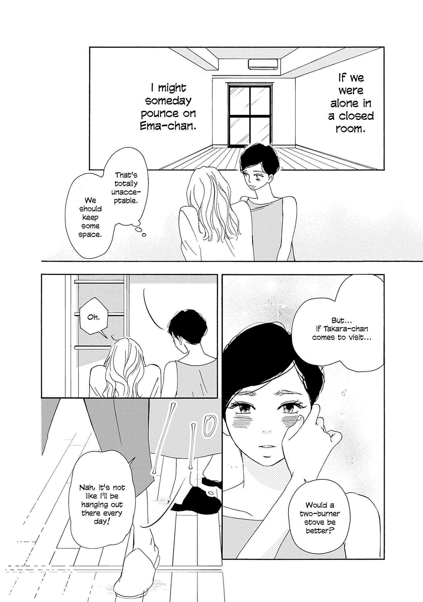 Read Tsumetakute Yawaraka Manga Online