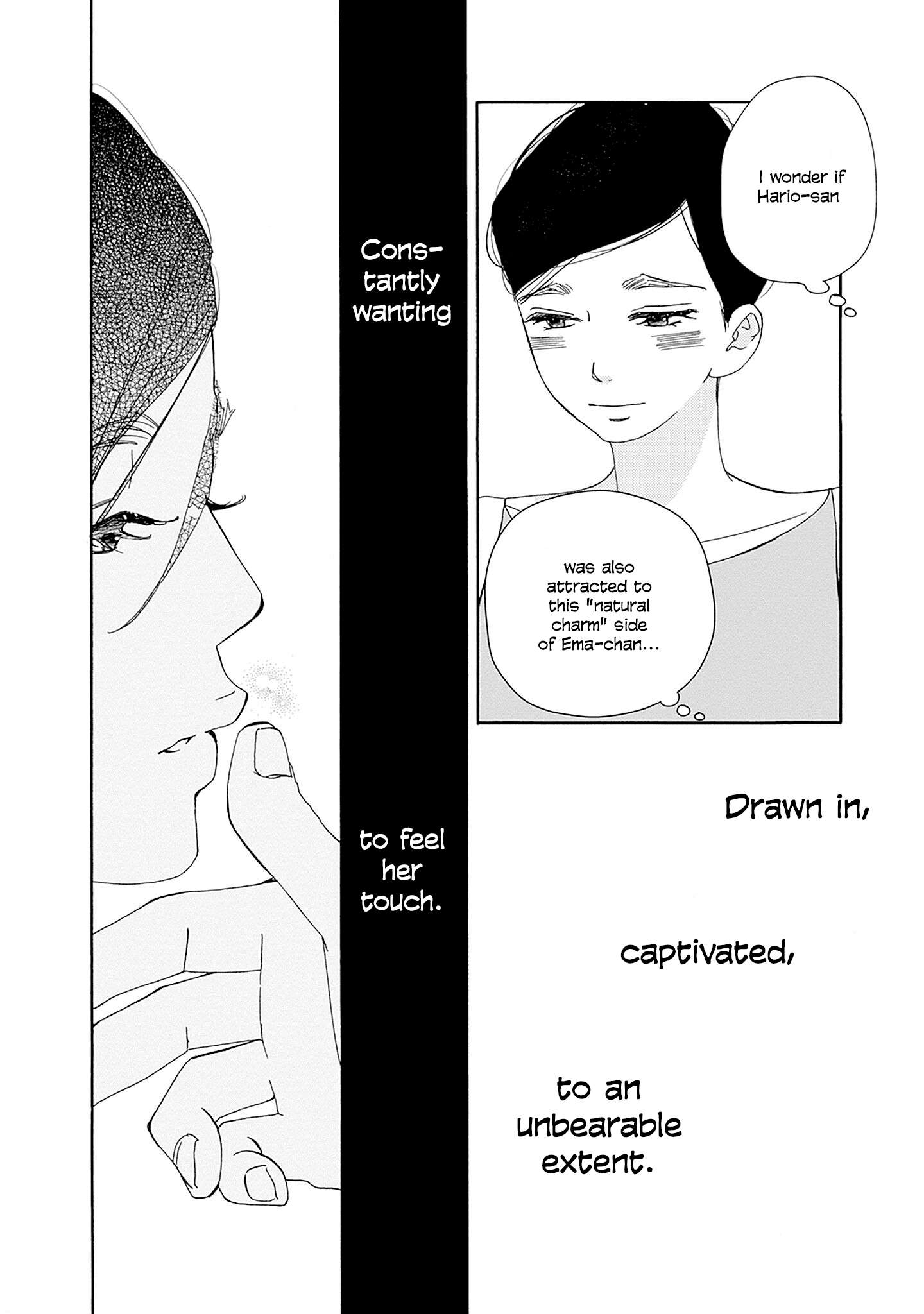 Read Tsumetakute Yawaraka Manga Online