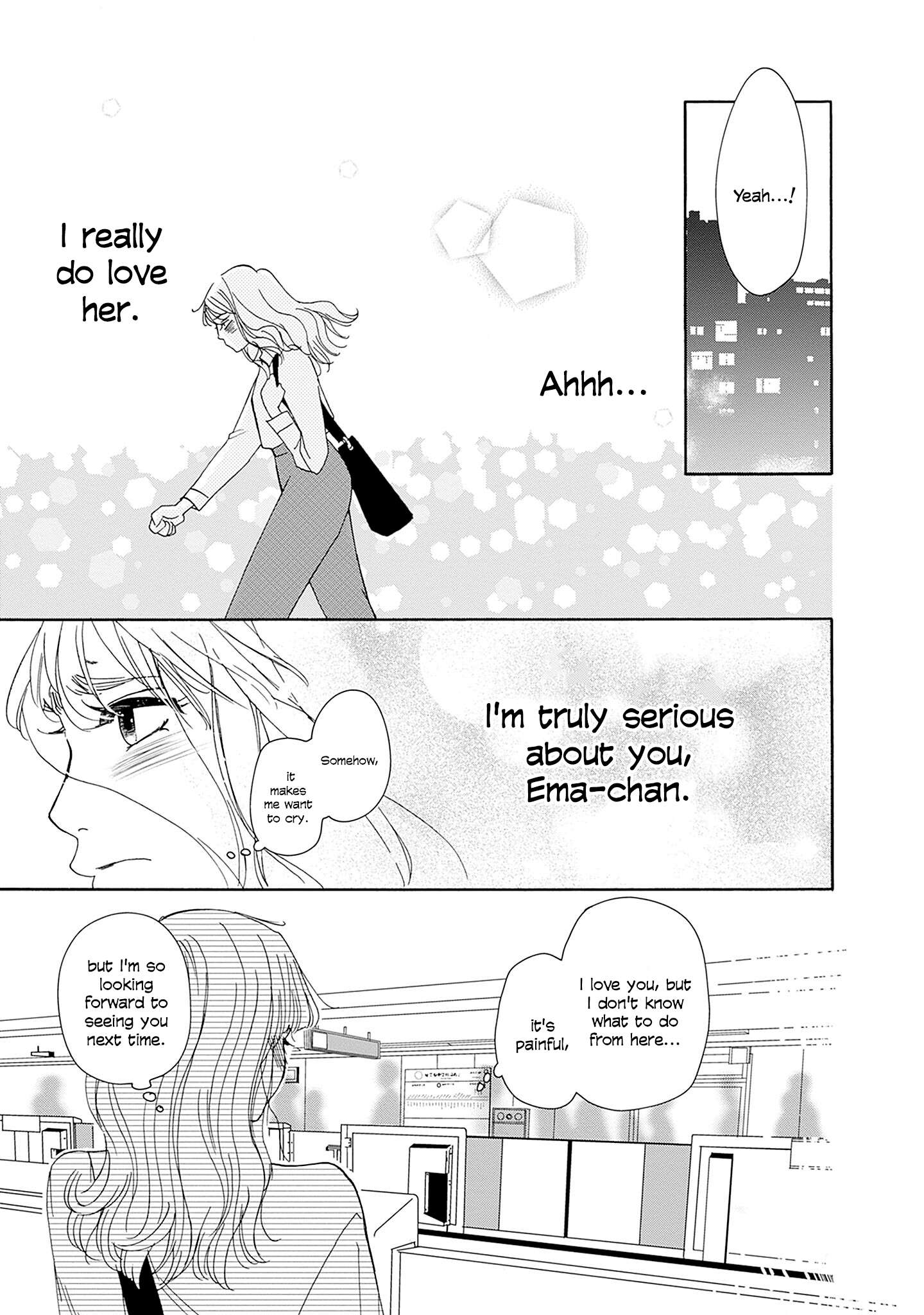 Read Tsumetakute Yawaraka Manga Online