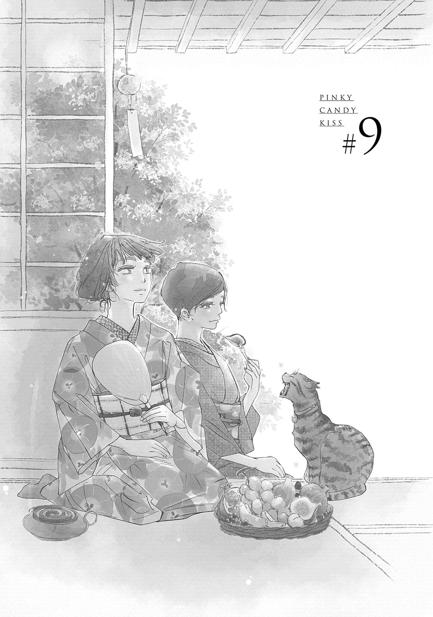 Read Tsumetakute Yawaraka Manga Online