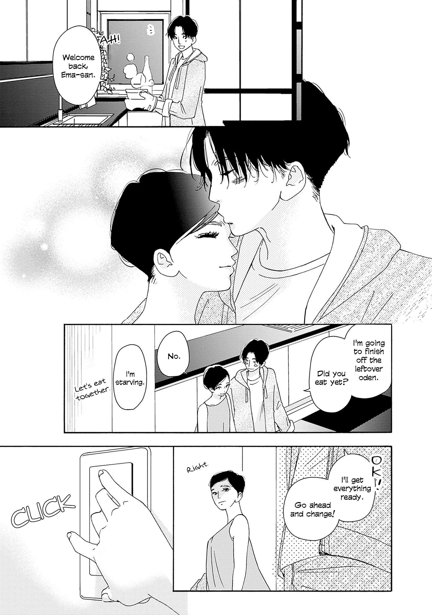 Read Tsumetakute Yawaraka Manga Online