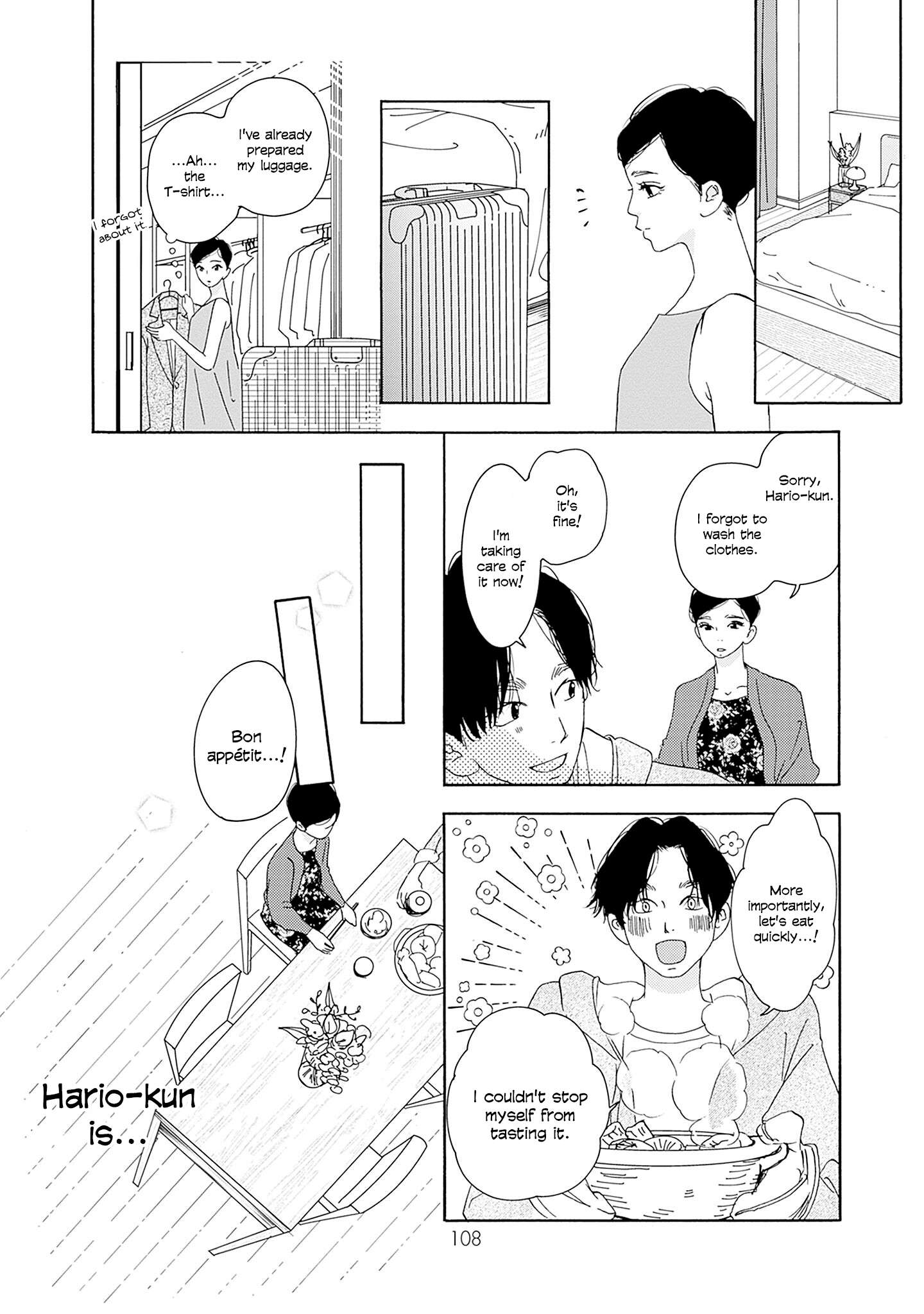 Read Tsumetakute Yawaraka Manga Online