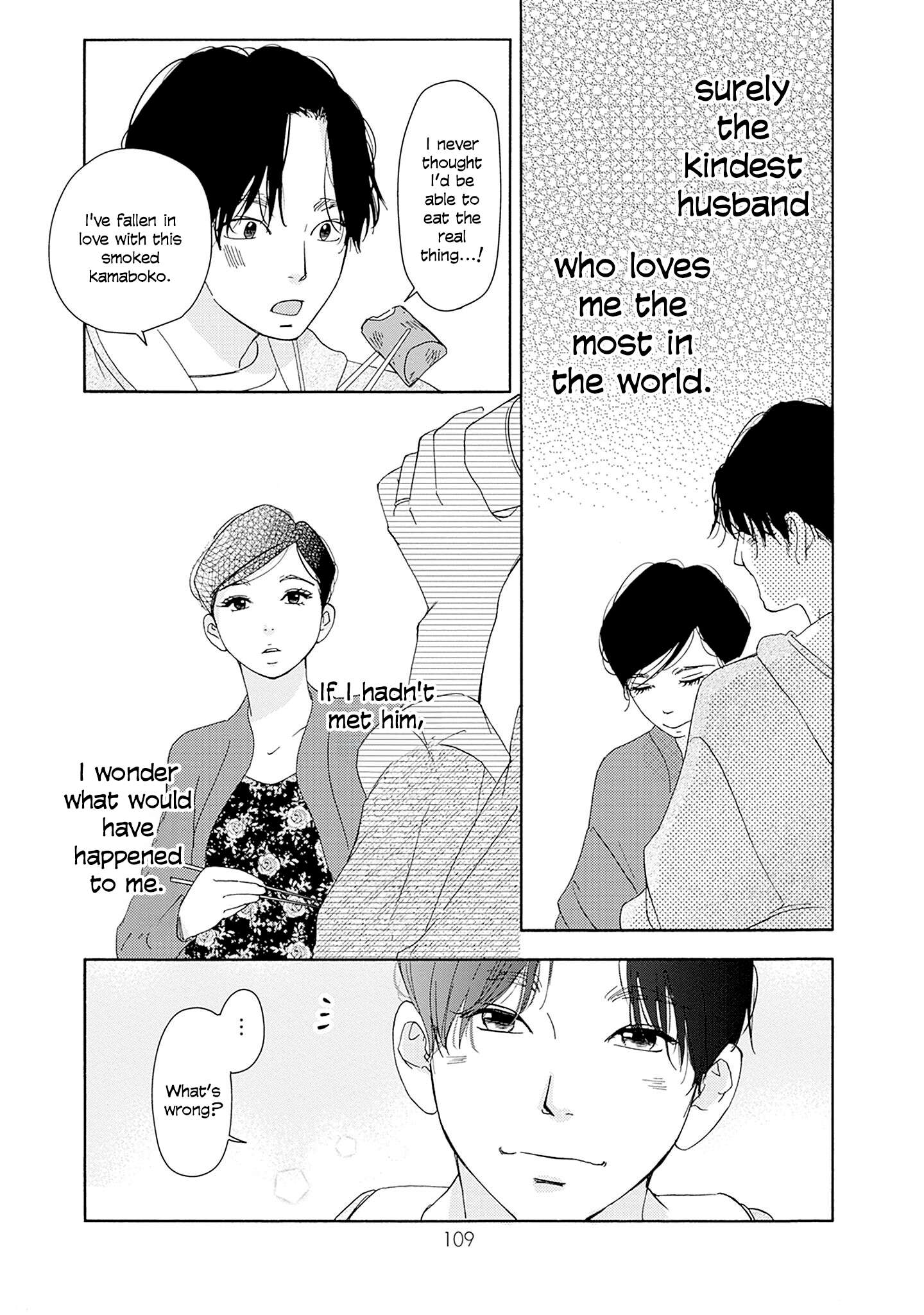 Read Tsumetakute Yawaraka Manga Online