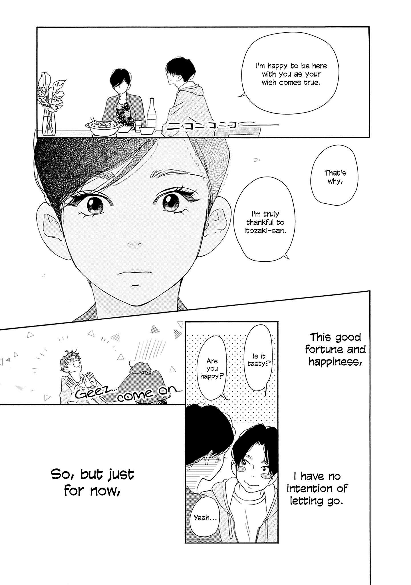 Read Tsumetakute Yawaraka Manga Online