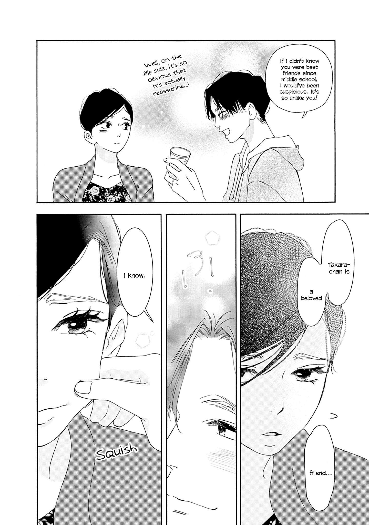 Read Tsumetakute Yawaraka Manga Online