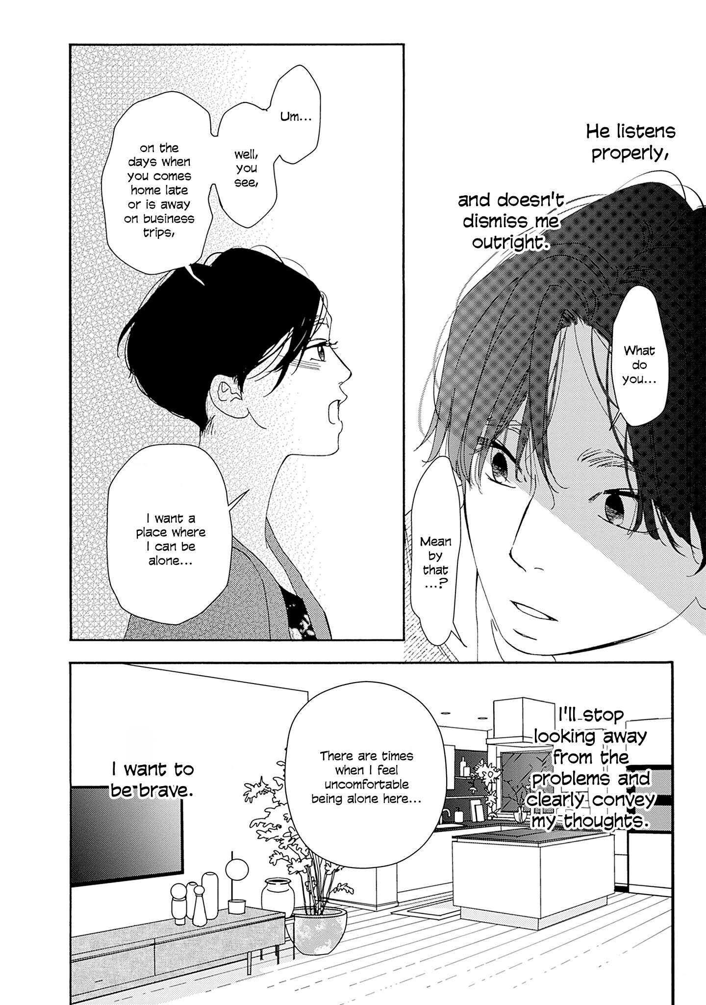 Read Tsumetakute Yawaraka Manga Online