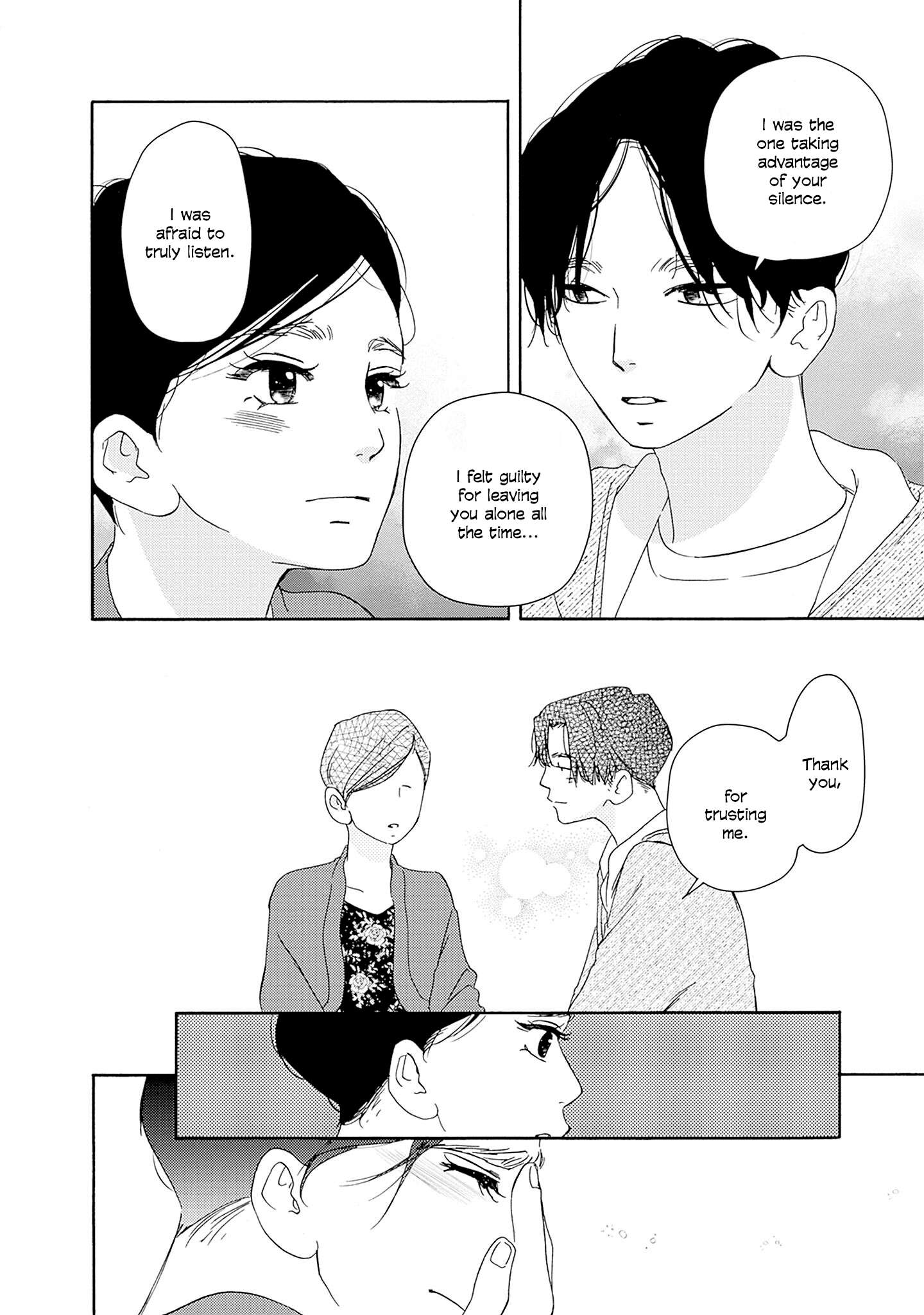 Read Tsumetakute Yawaraka Manga Online