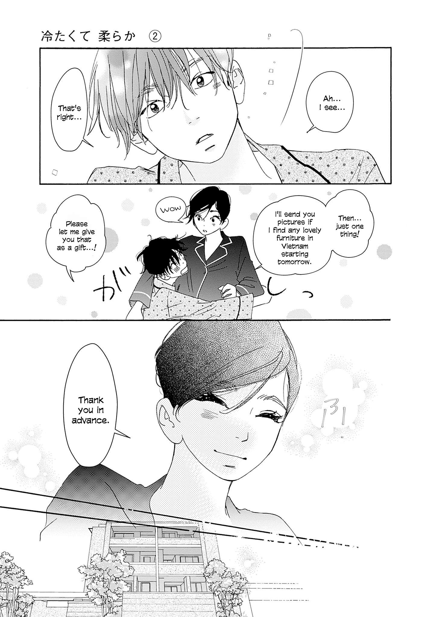Read Tsumetakute Yawaraka Manga Online