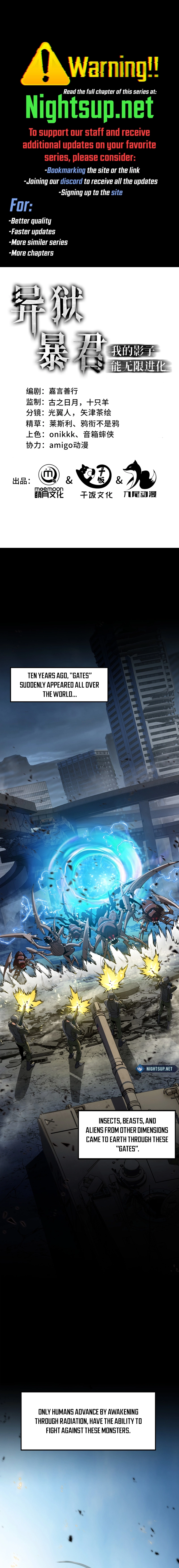 Read Tyrant of the Otherworldly Hell_ My Shadow Can Evolve Infinitely EN Manga Online
