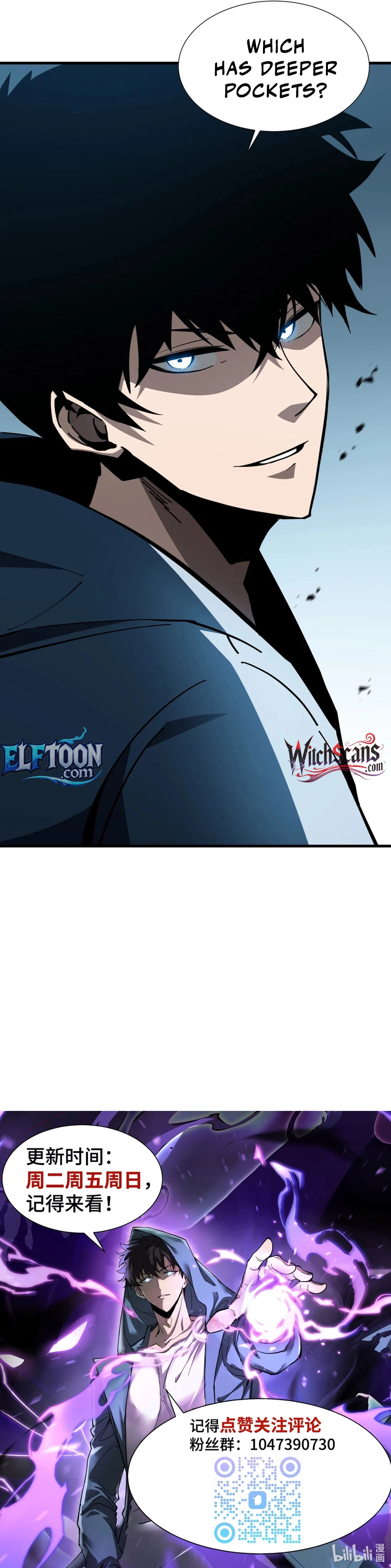 Read Tyrant of the Otherworldly Hell_ My Shadow Can Evolve Infinitely EN Manga Online