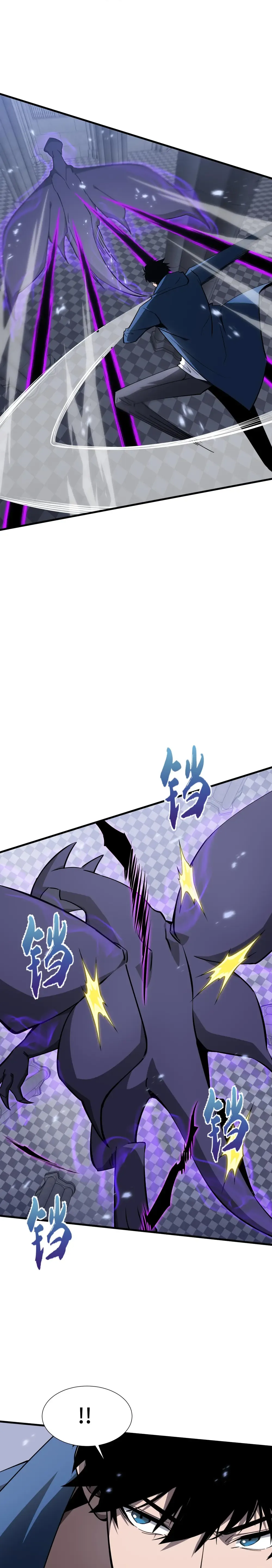 Read Tyrant of the Otherworldly Hell_ My Shadow Can Evolve Infinitely EN Manga Online