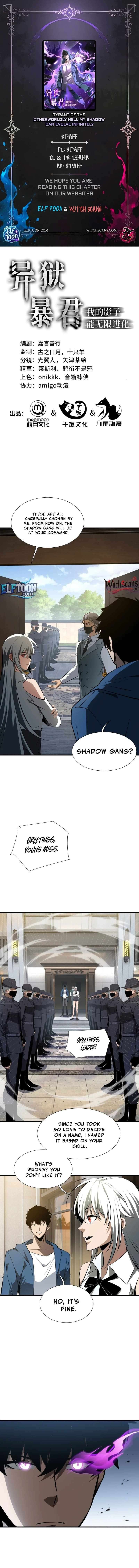Read Tyrant of the Otherworldly Hell_ My Shadow Can Evolve Infinitely EN Manga Online