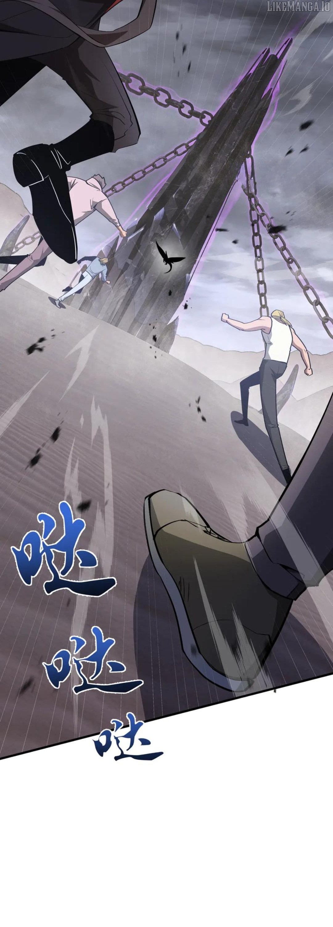 Read Tyrant of the Otherworldly Hell_ My Shadow Can Evolve Infinitely EN Manga Online