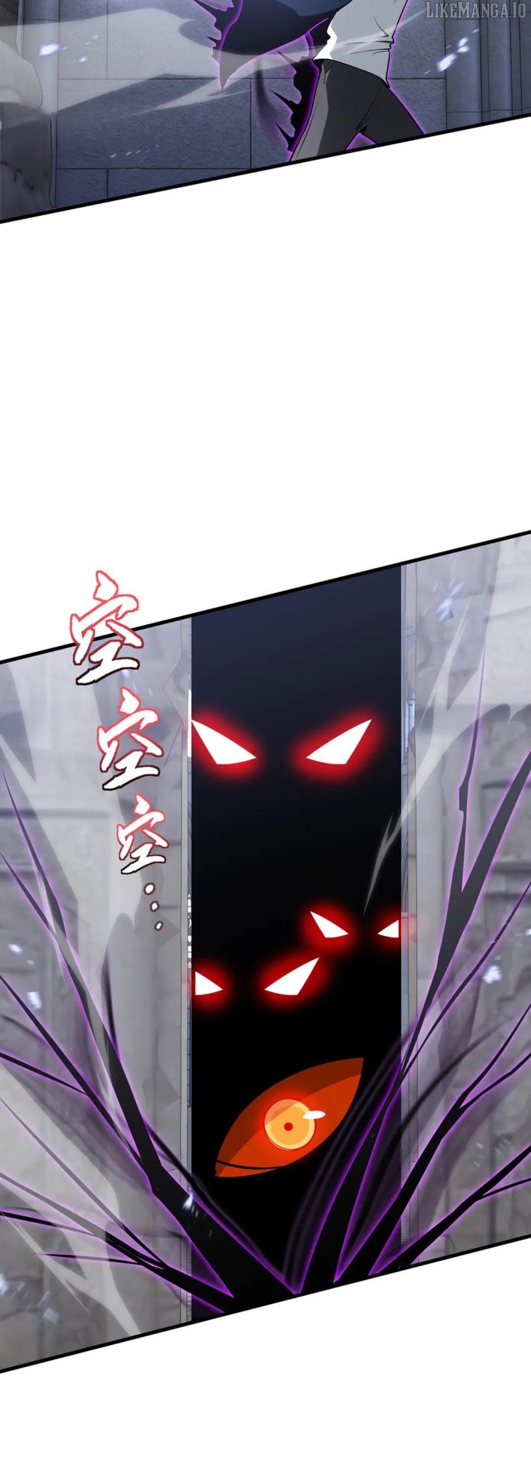 Read Tyrant of the Otherworldly Hell_ My Shadow Can Evolve Infinitely EN Manga Online