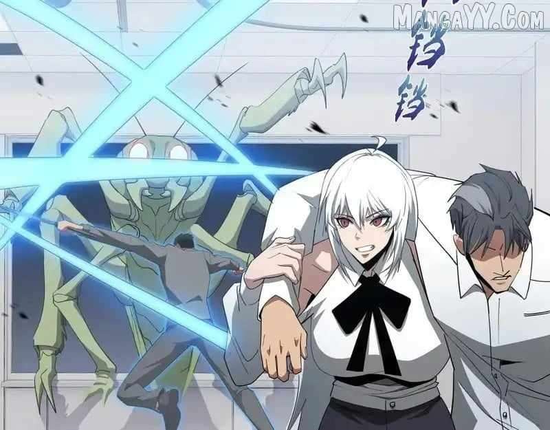 Read Tyrant of the Otherworldly Hell_ My Shadow Can Evolve Infinitely EN Manga Online