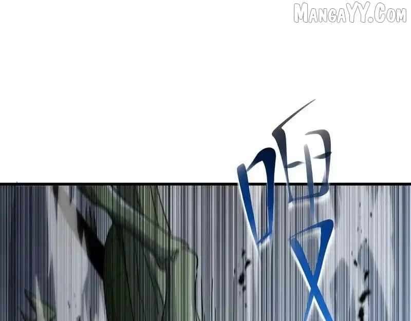 Read Tyrant of the Otherworldly Hell_ My Shadow Can Evolve Infinitely EN Manga Online